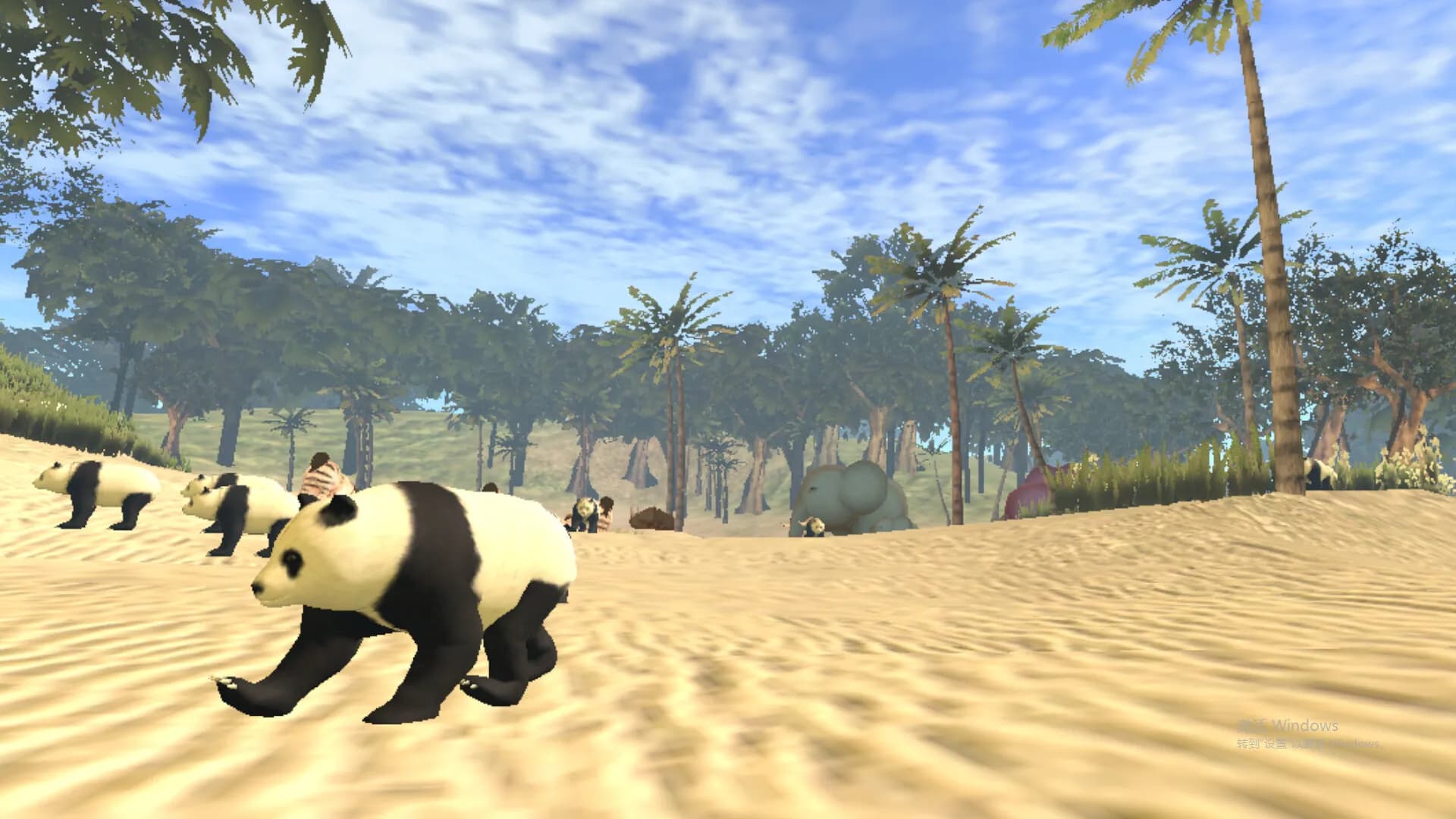 VR World of Pandas screenshot screenshot 1