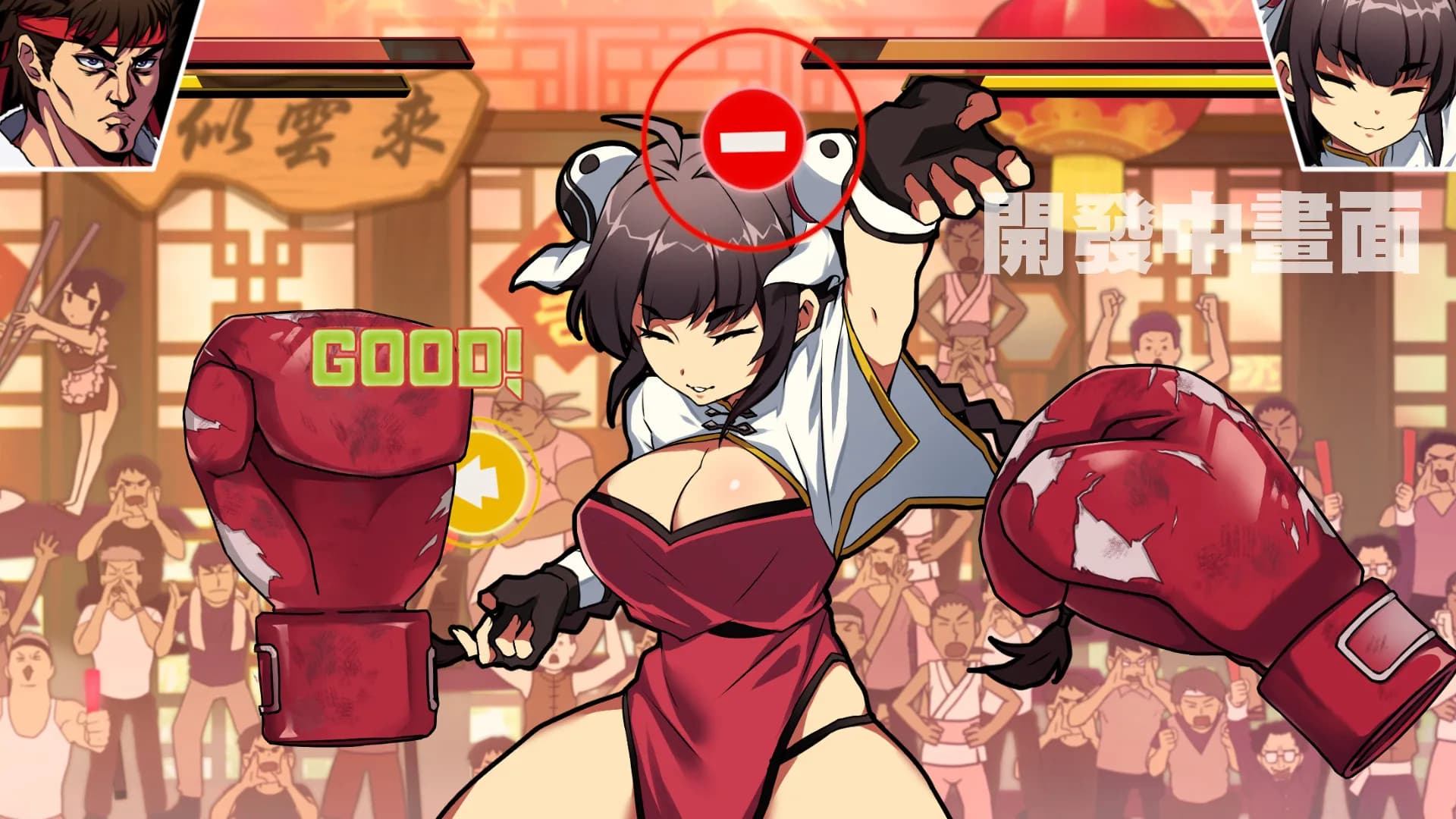 Waifu Fighter screenshot screenshot 2