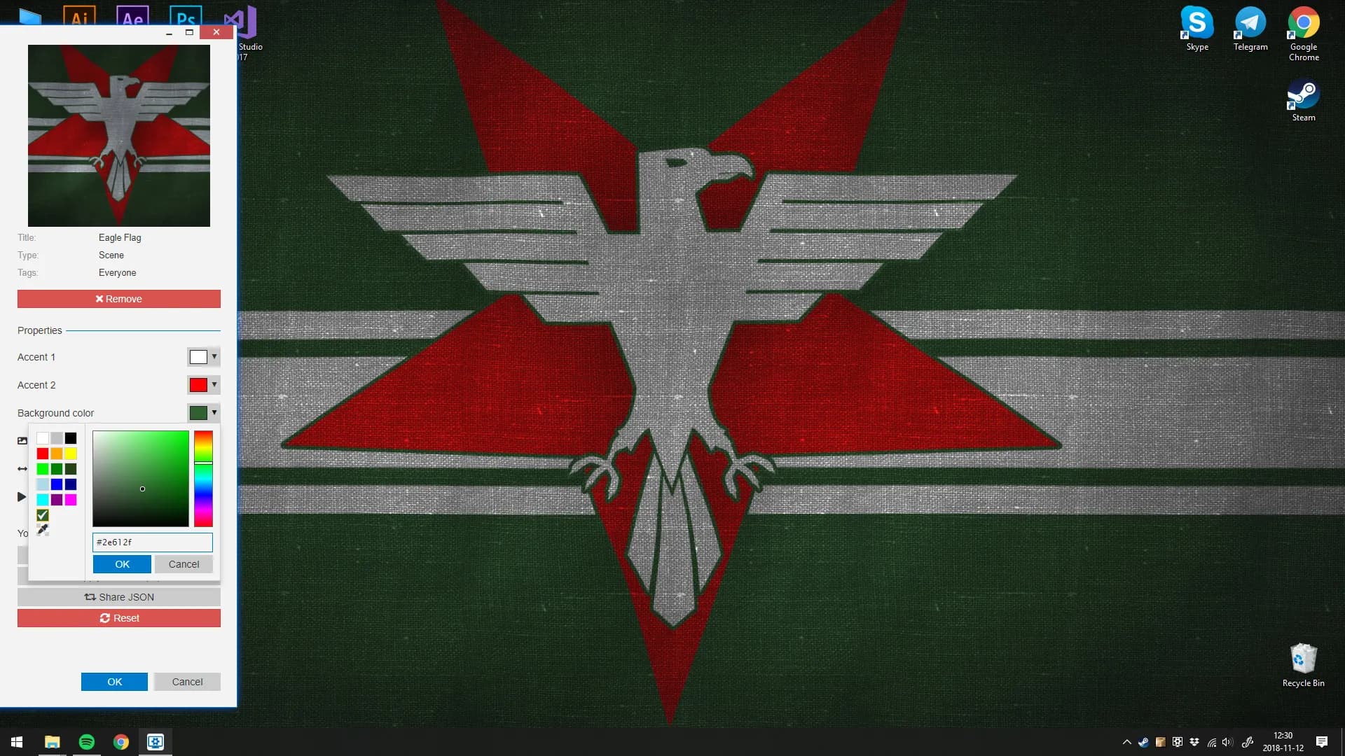 Wallpaper Engine screenshot screenshot 9