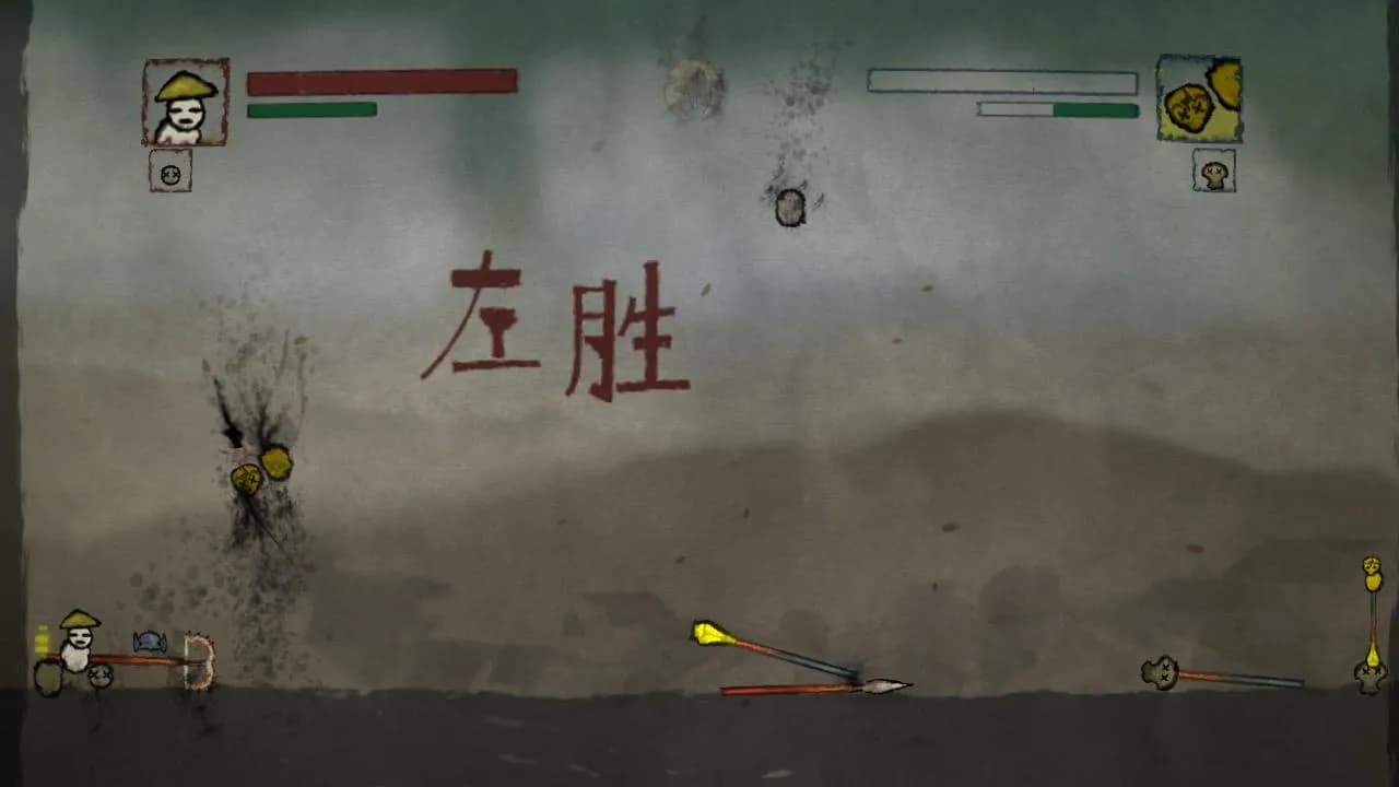 Wanba Warriors screenshot screenshot 2
