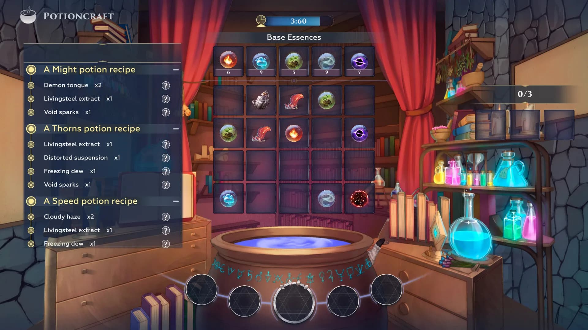 WANDERER: Broken Bed screenshot screenshot 16