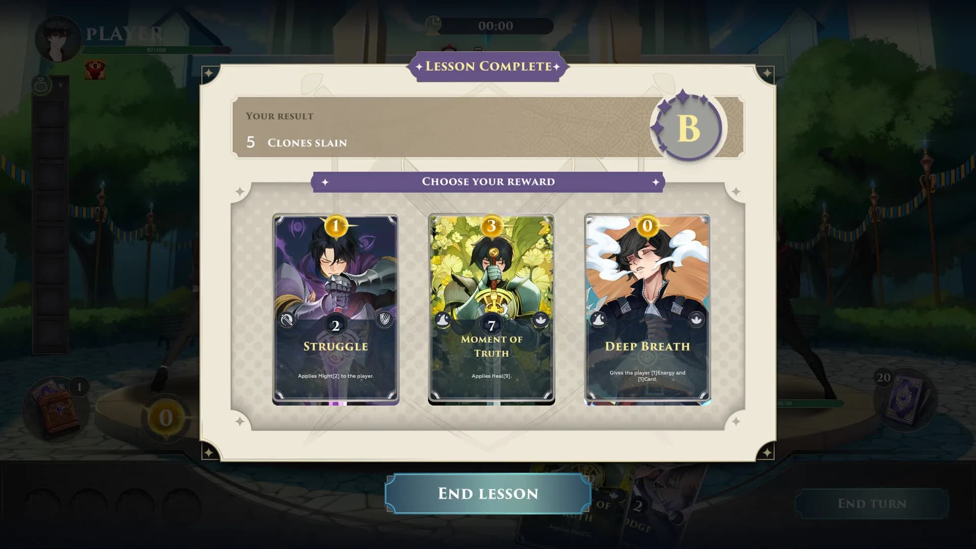 WANDERER: Broken Bed screenshot screenshot 8