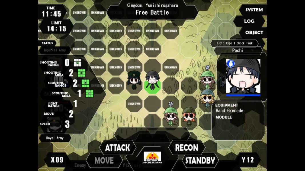 War of the Human Tanks screenshot screenshot 0