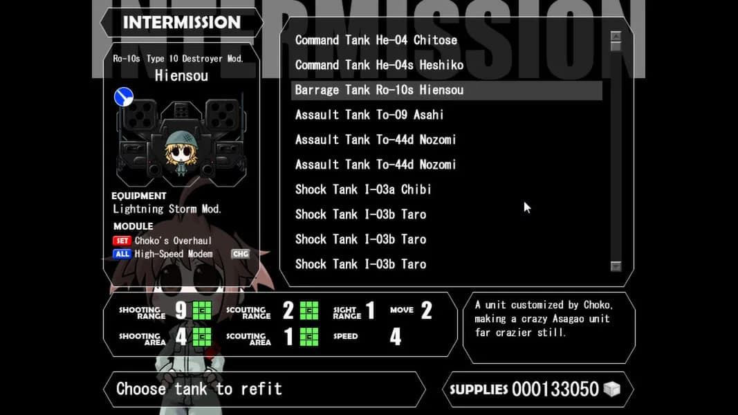War of the Human Tanks screenshot screenshot 2