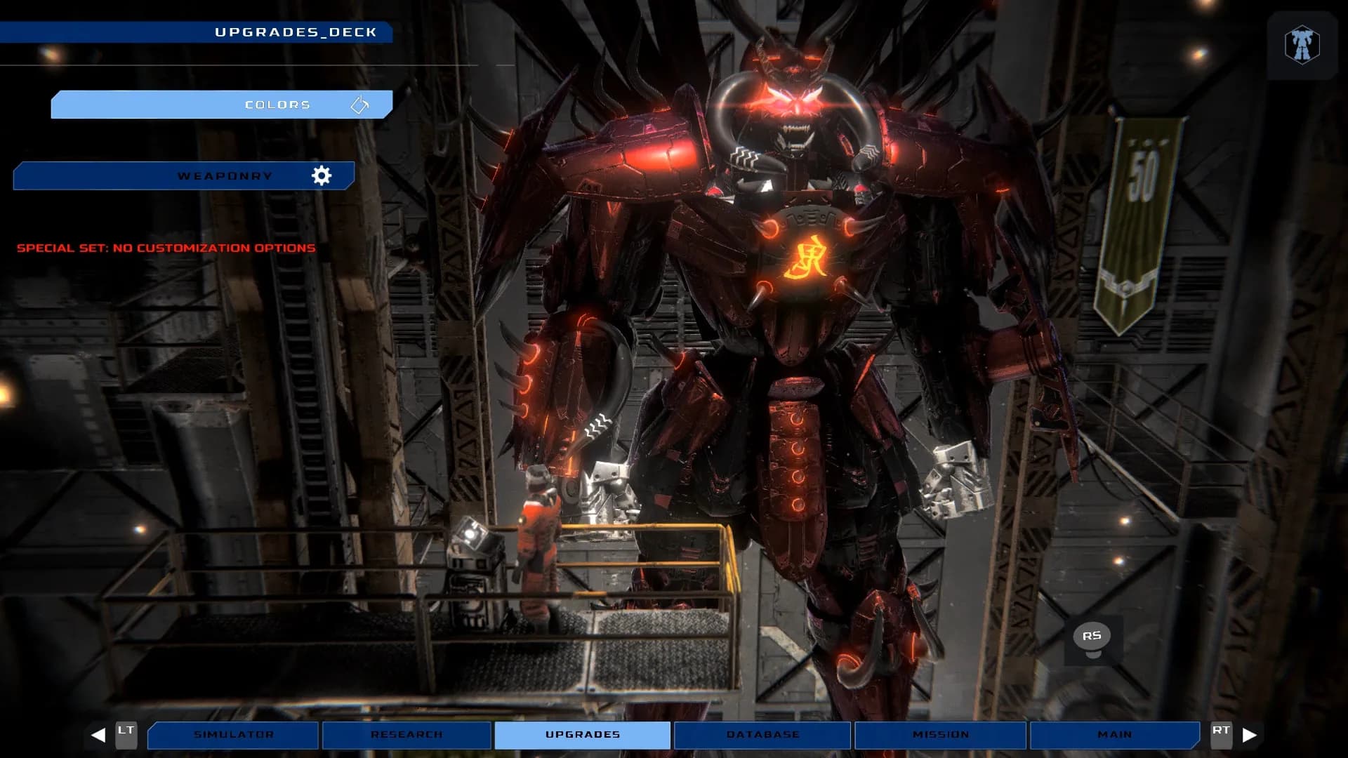 War Tech Fighters screenshot screenshot 4