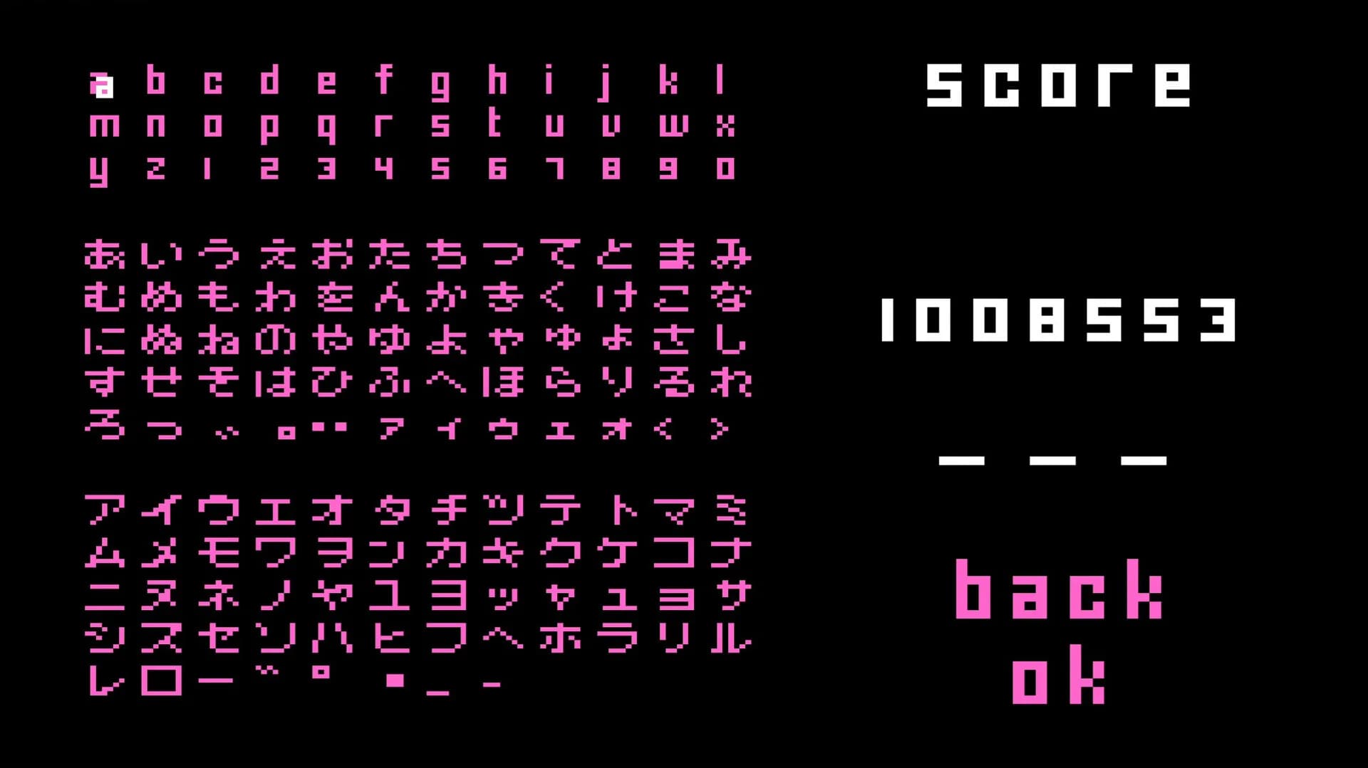 Warm Monkey screenshot screenshot 20