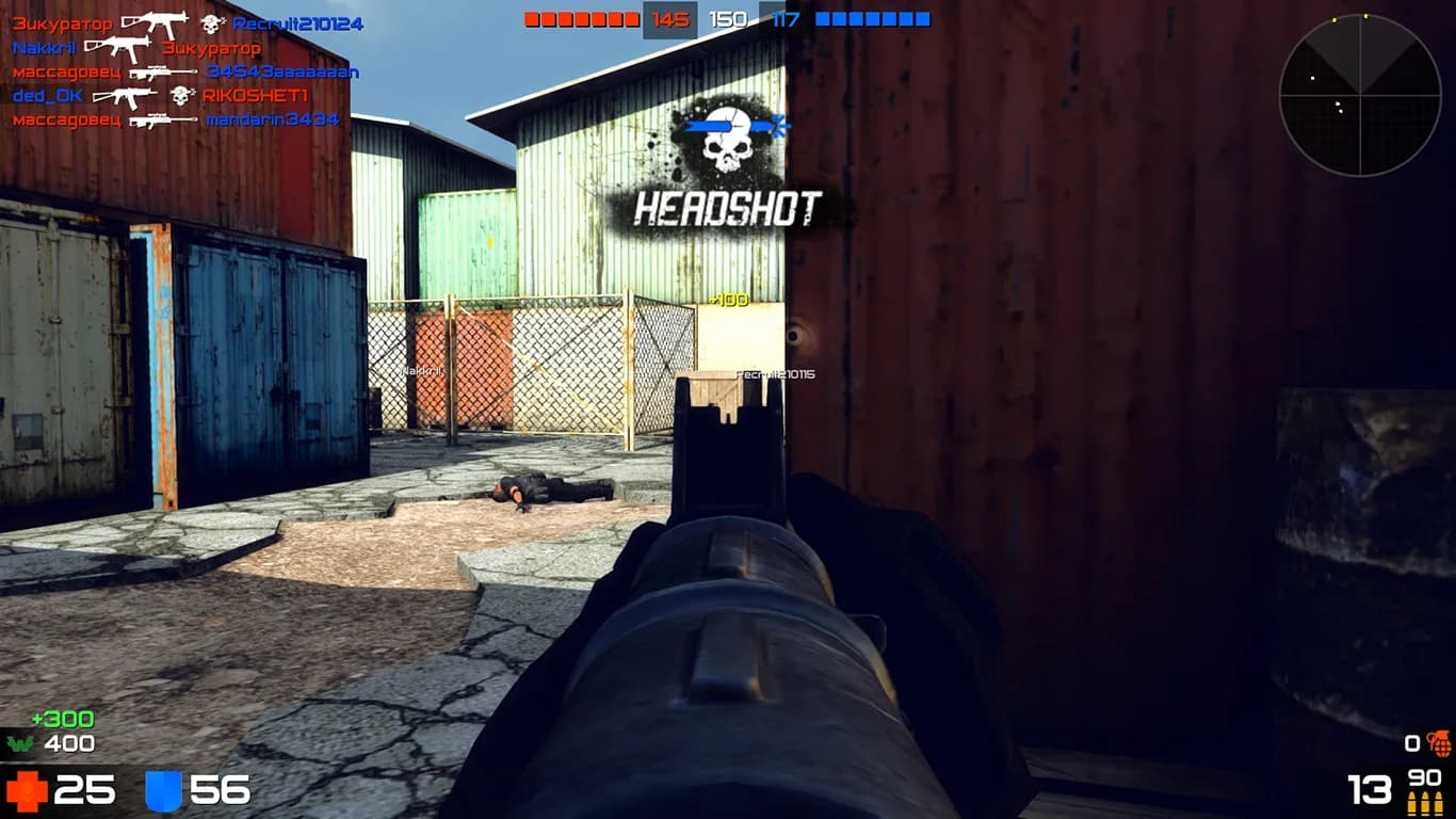 WARMODE screenshot screenshot 1