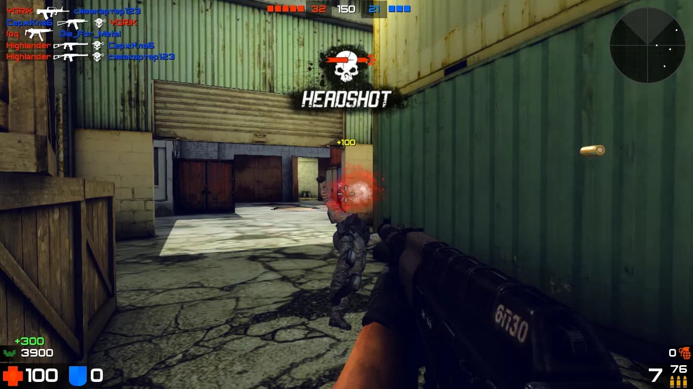 WARMODE screenshot screenshot 3