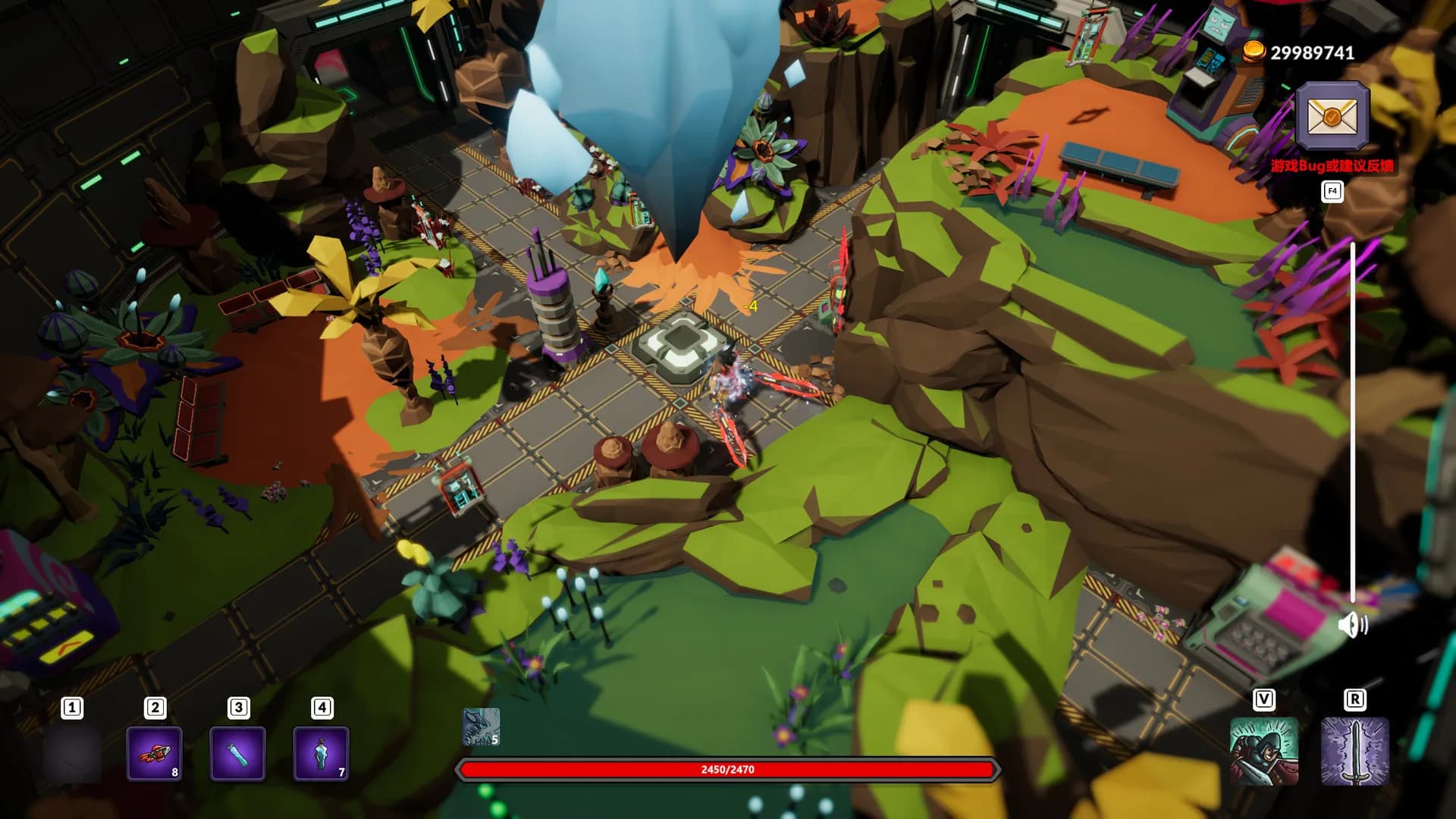 Weird RPG screenshot screenshot 11