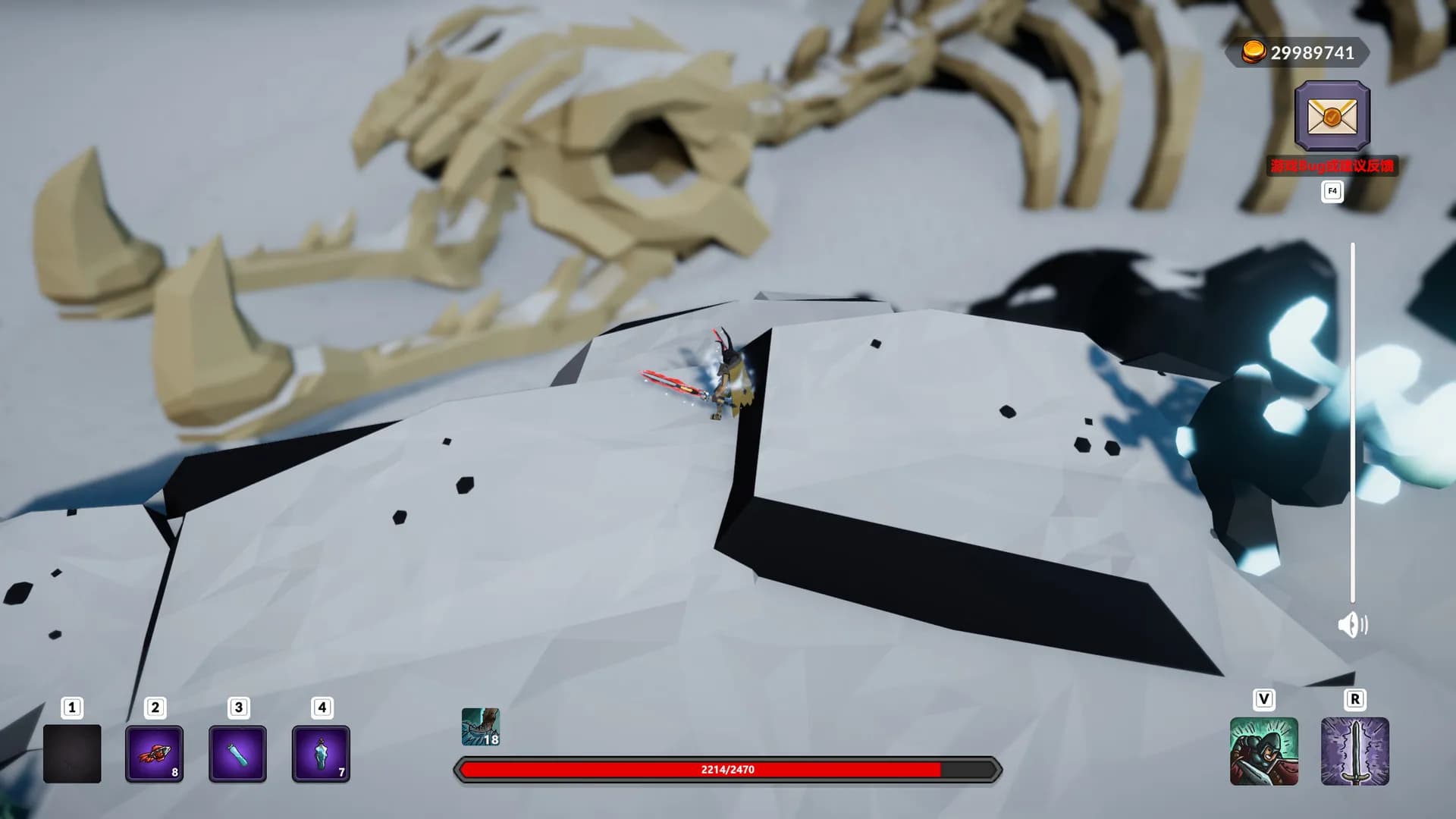 Weird RPG screenshot screenshot 16