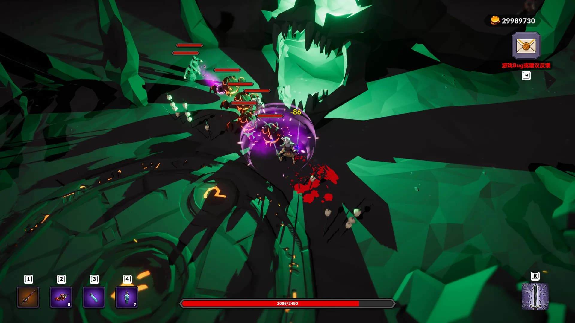 Weird RPG screenshot screenshot 3