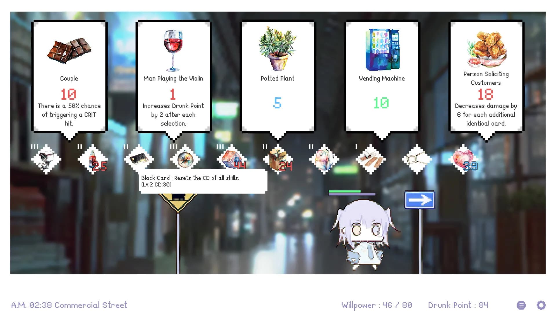 White Night Dream screenshot screenshot 7