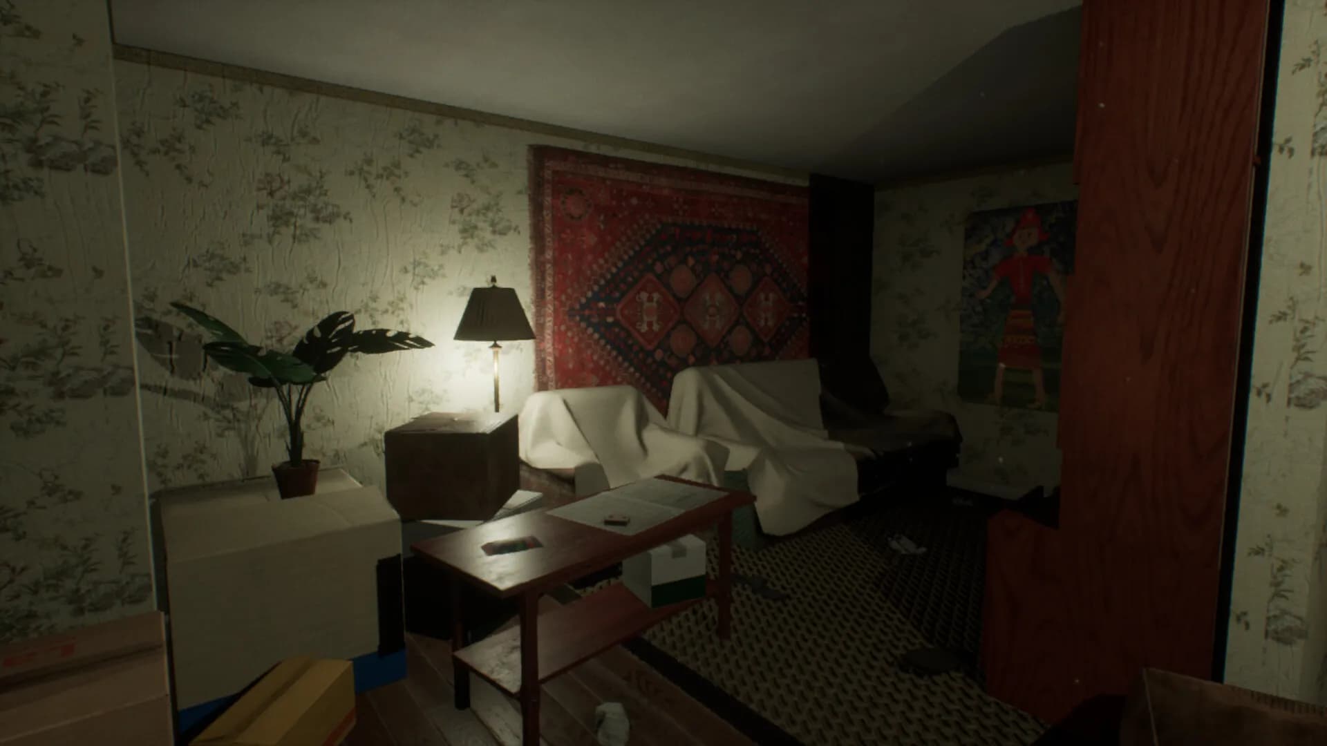 Who am I? screenshot screenshot 1
