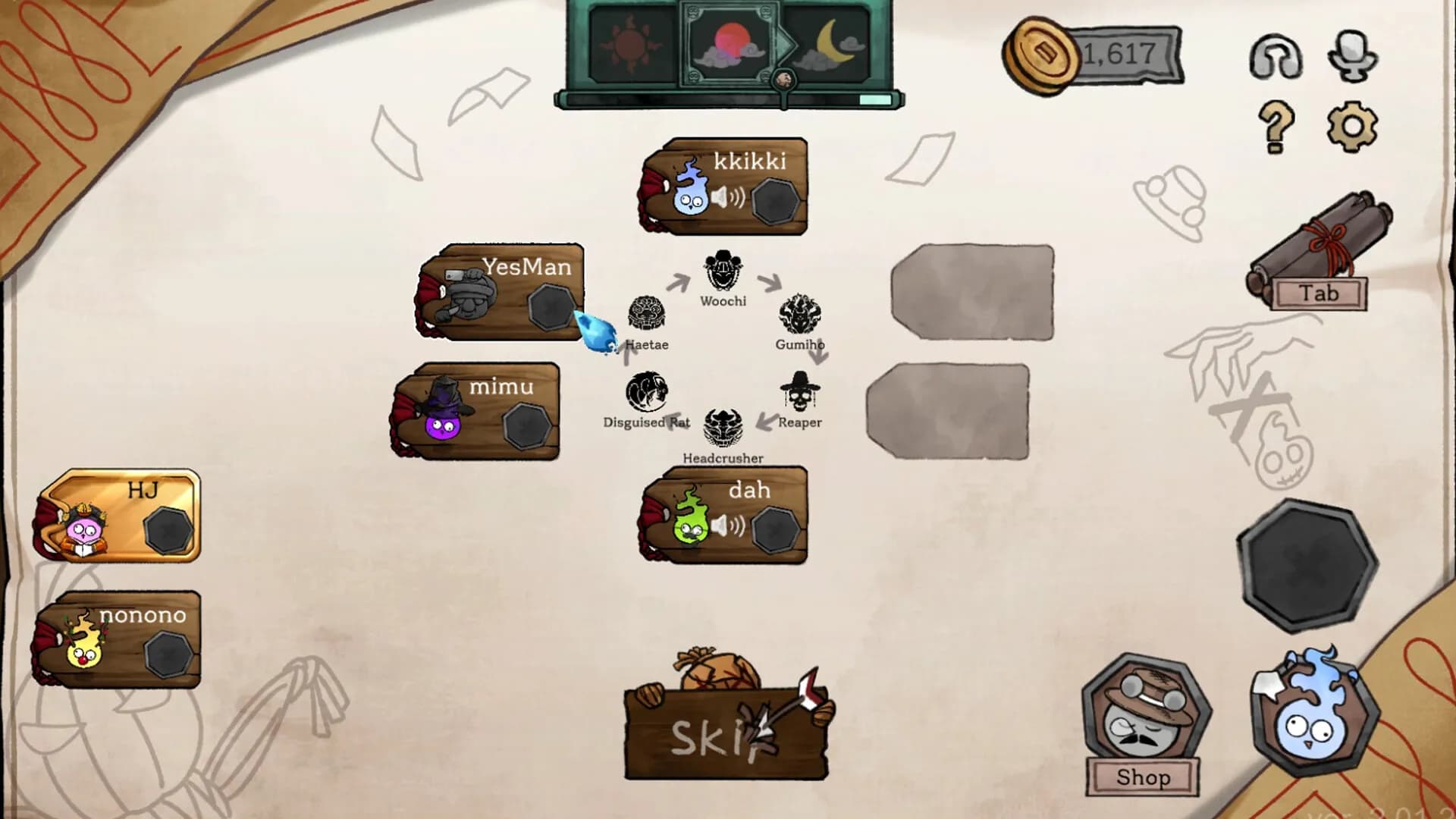 Who's Next? screenshot screenshot 2