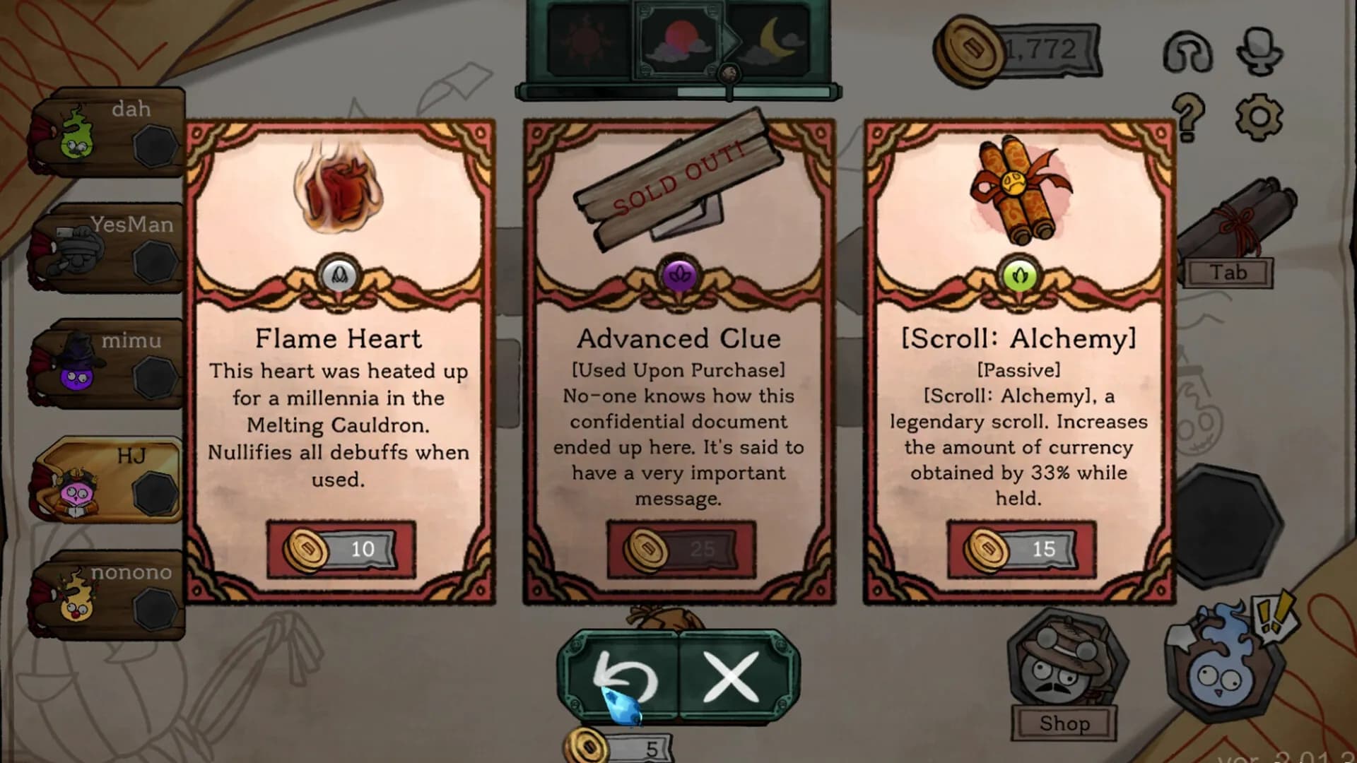 Who's Next? screenshot screenshot 4