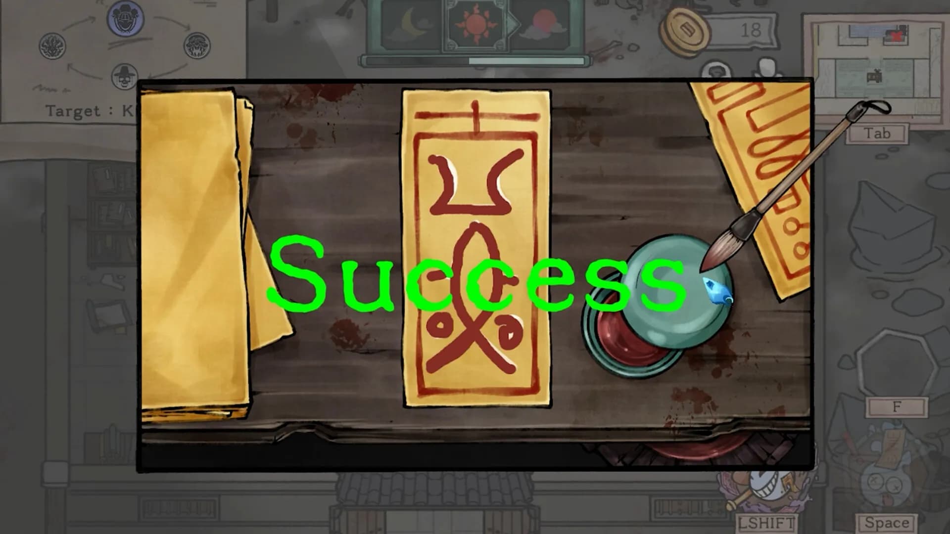 Who's Next? screenshot screenshot 7