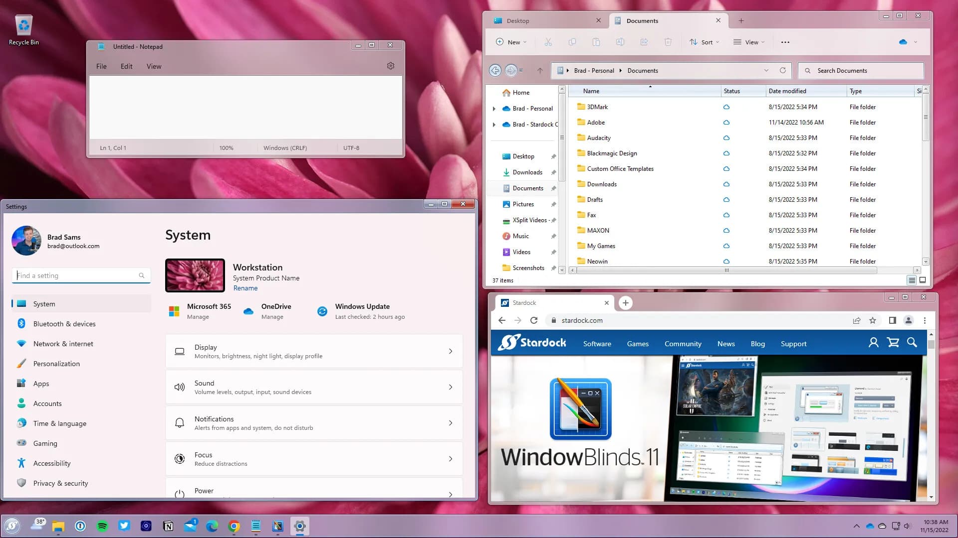 WindowBlinds 11 screenshot screenshot 1