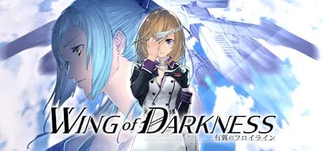 wing of darkness vertical card thumbnail