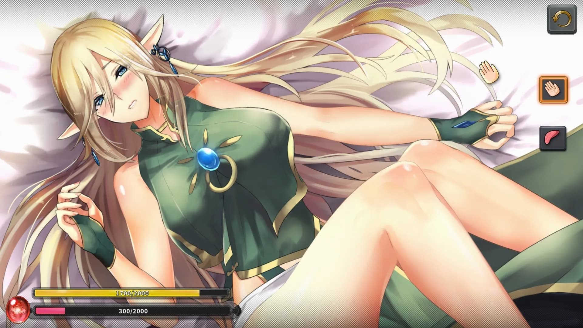 Wish screenshot screenshot 3