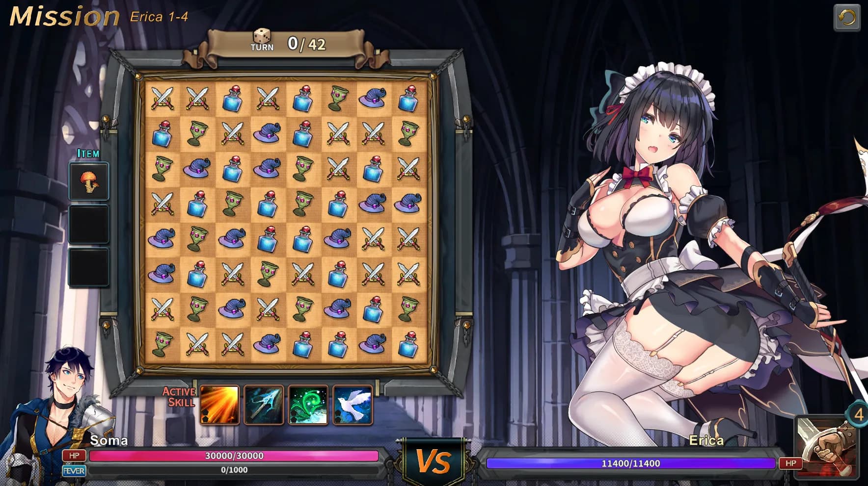 Wish screenshot screenshot 4