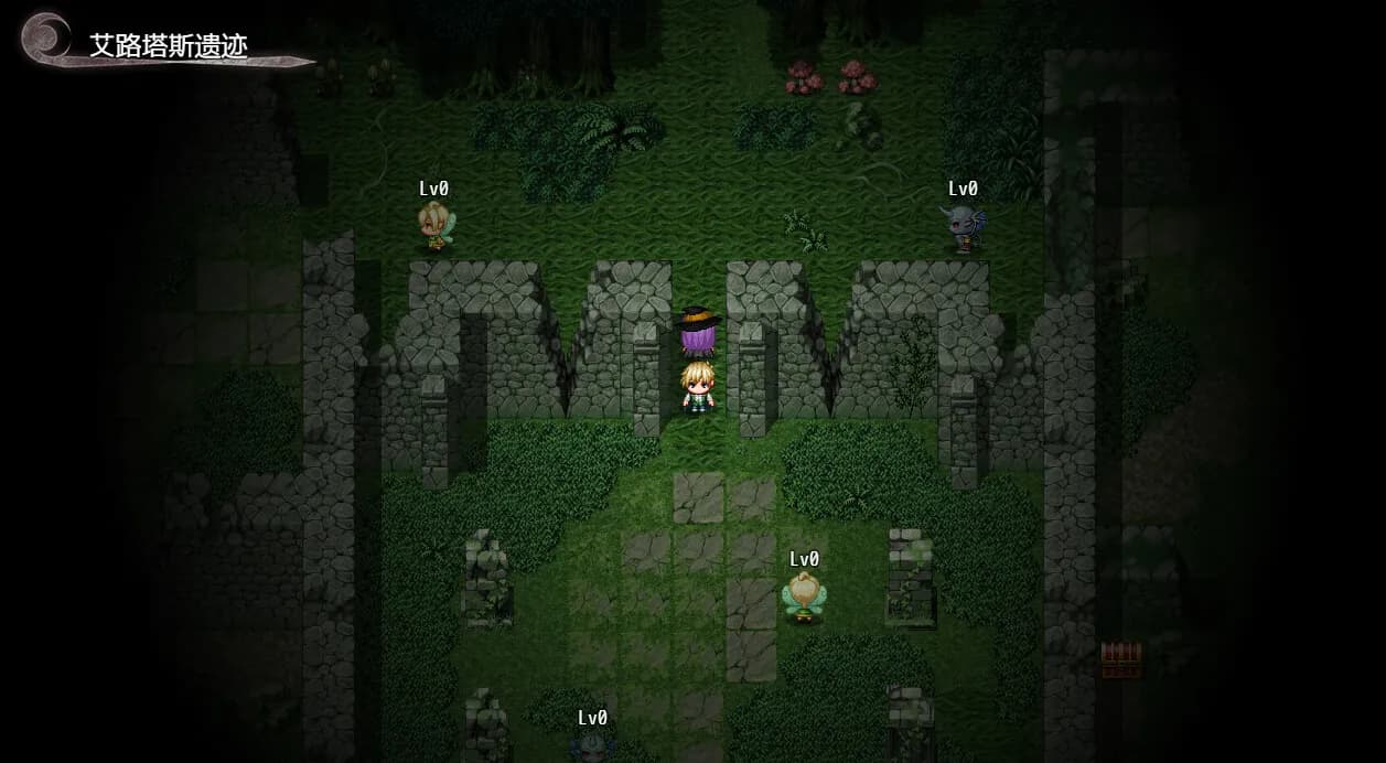 Witch Amelia screenshot screenshot 1
