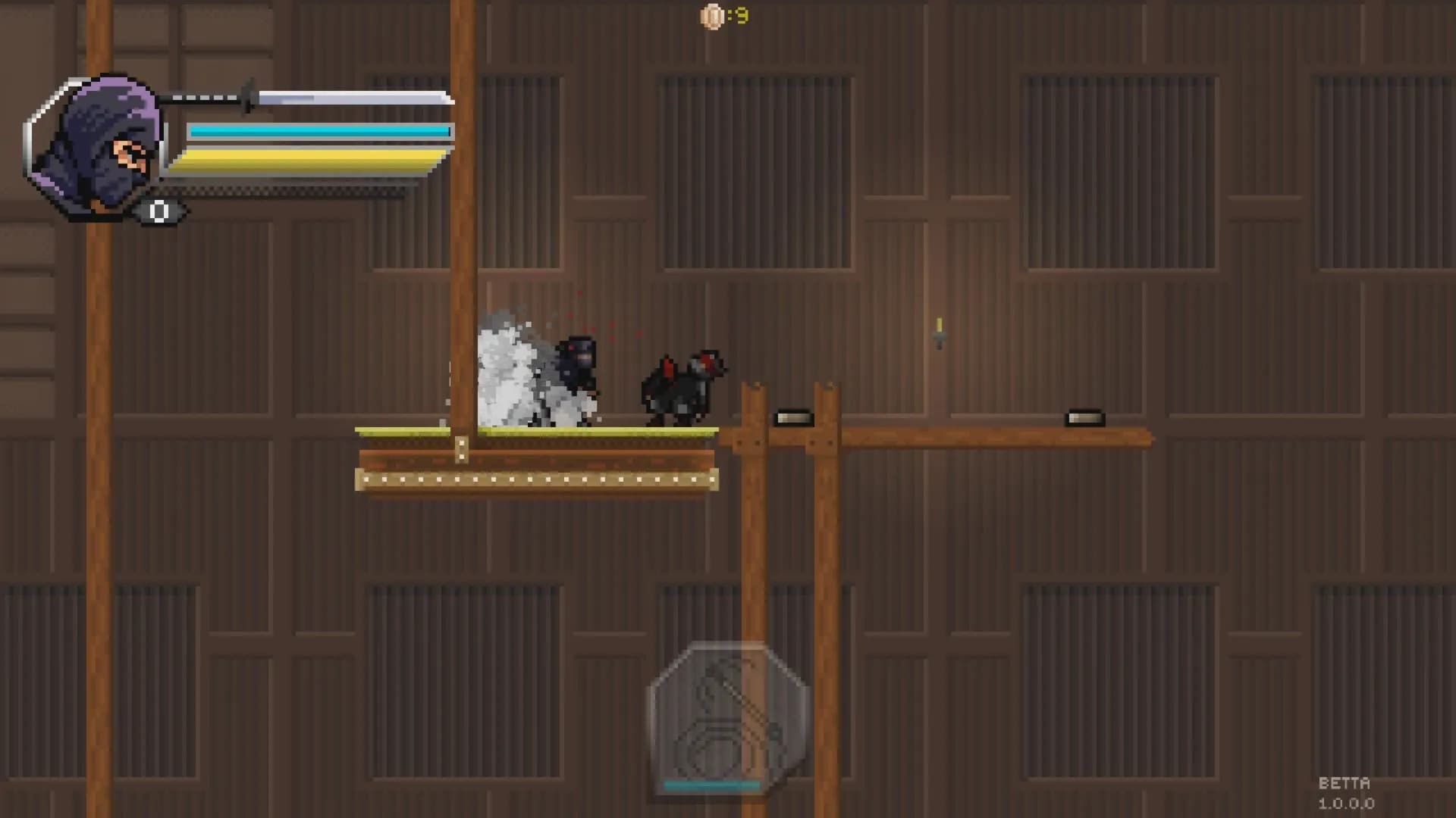Within the blade screenshot screenshot 13