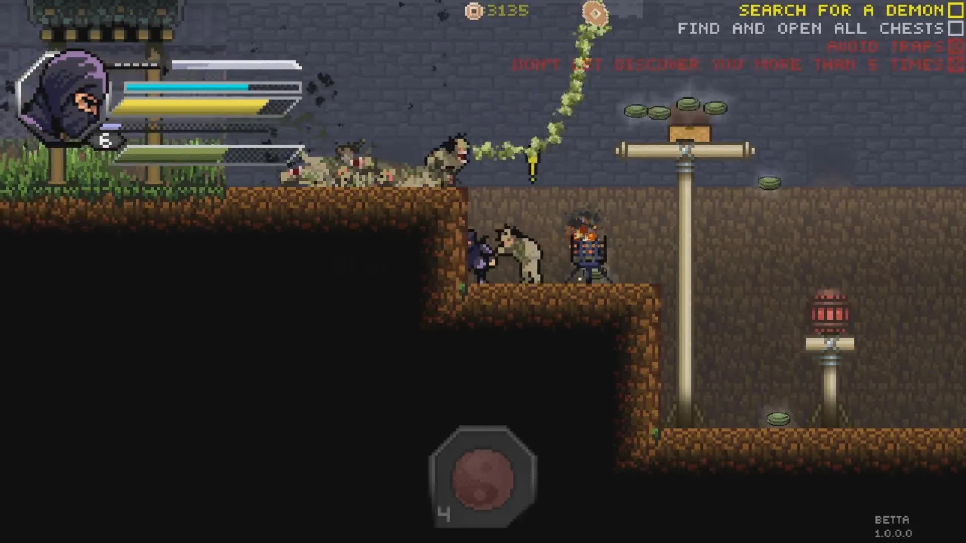 Within the blade screenshot screenshot 18