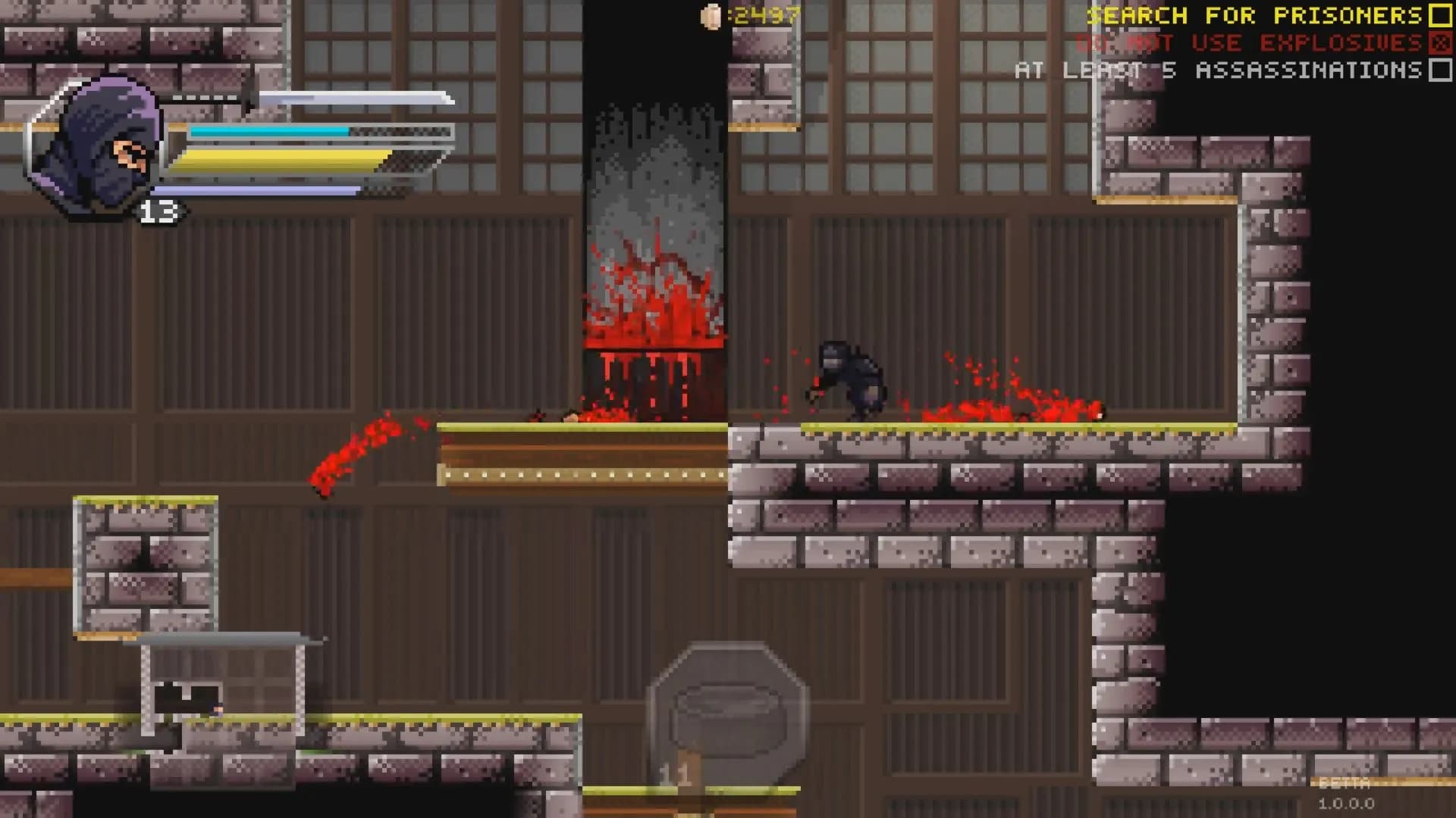 Within the blade screenshot screenshot 8