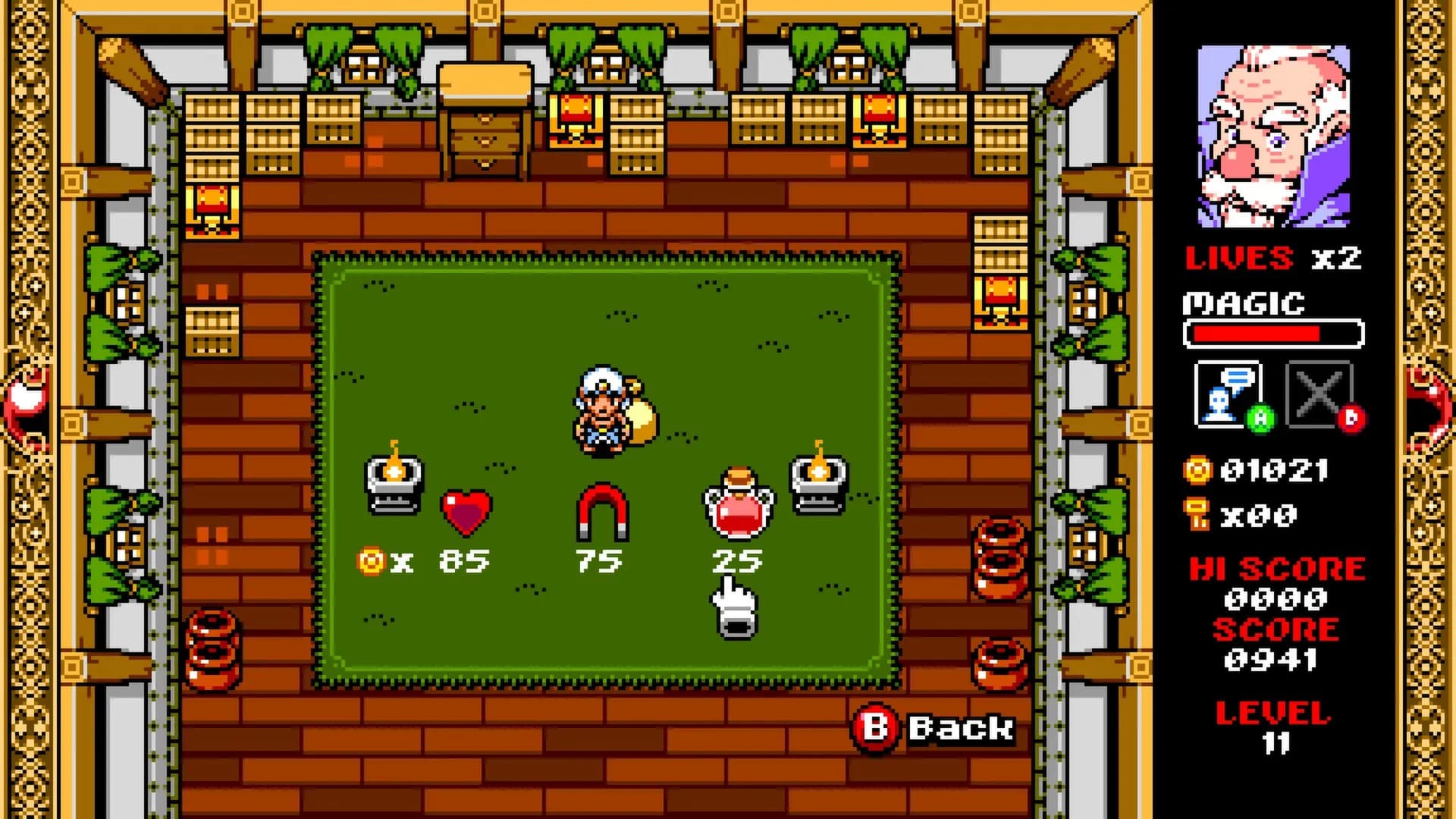 Wizorb screenshot screenshot 3