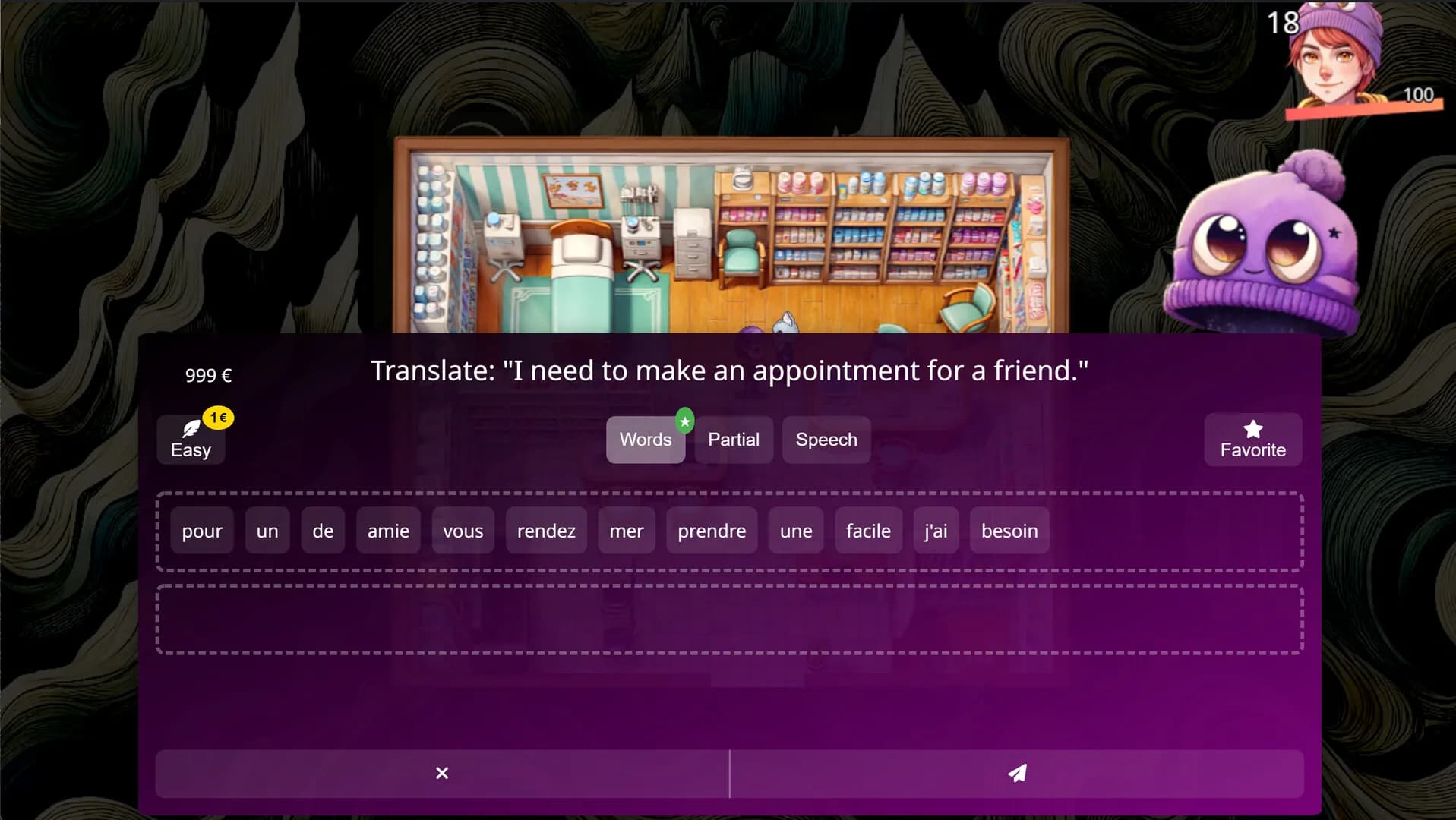 WonderLang French screenshot screenshot 7