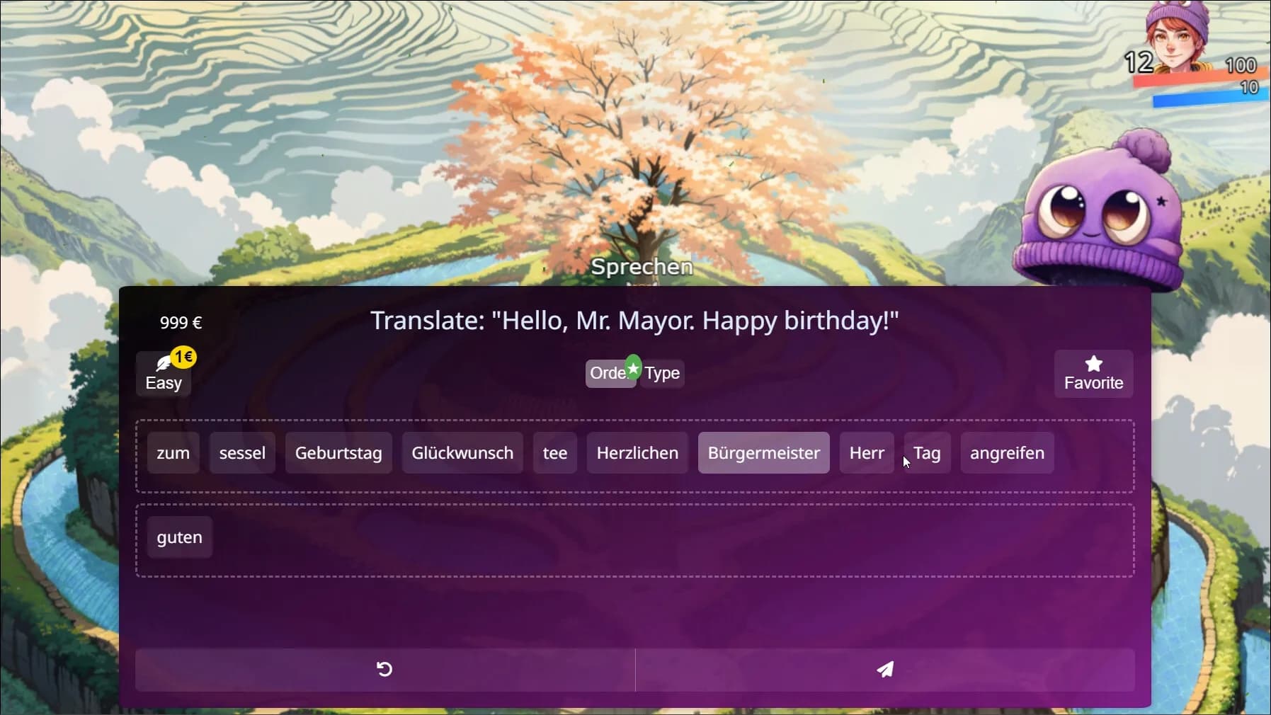 WonderLang German screenshot screenshot 4