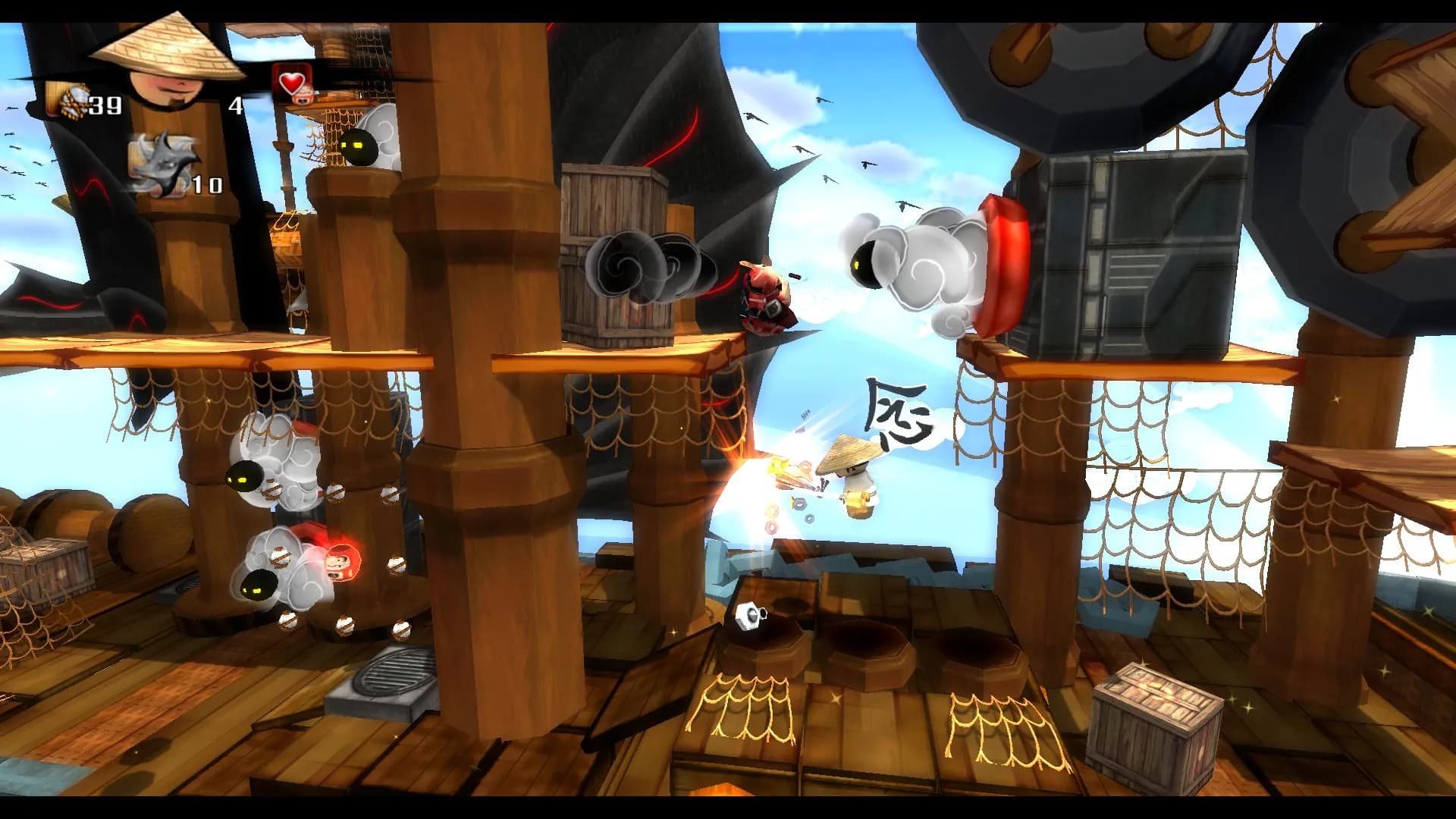 Wooden Sen'SeY screenshot screenshot 4