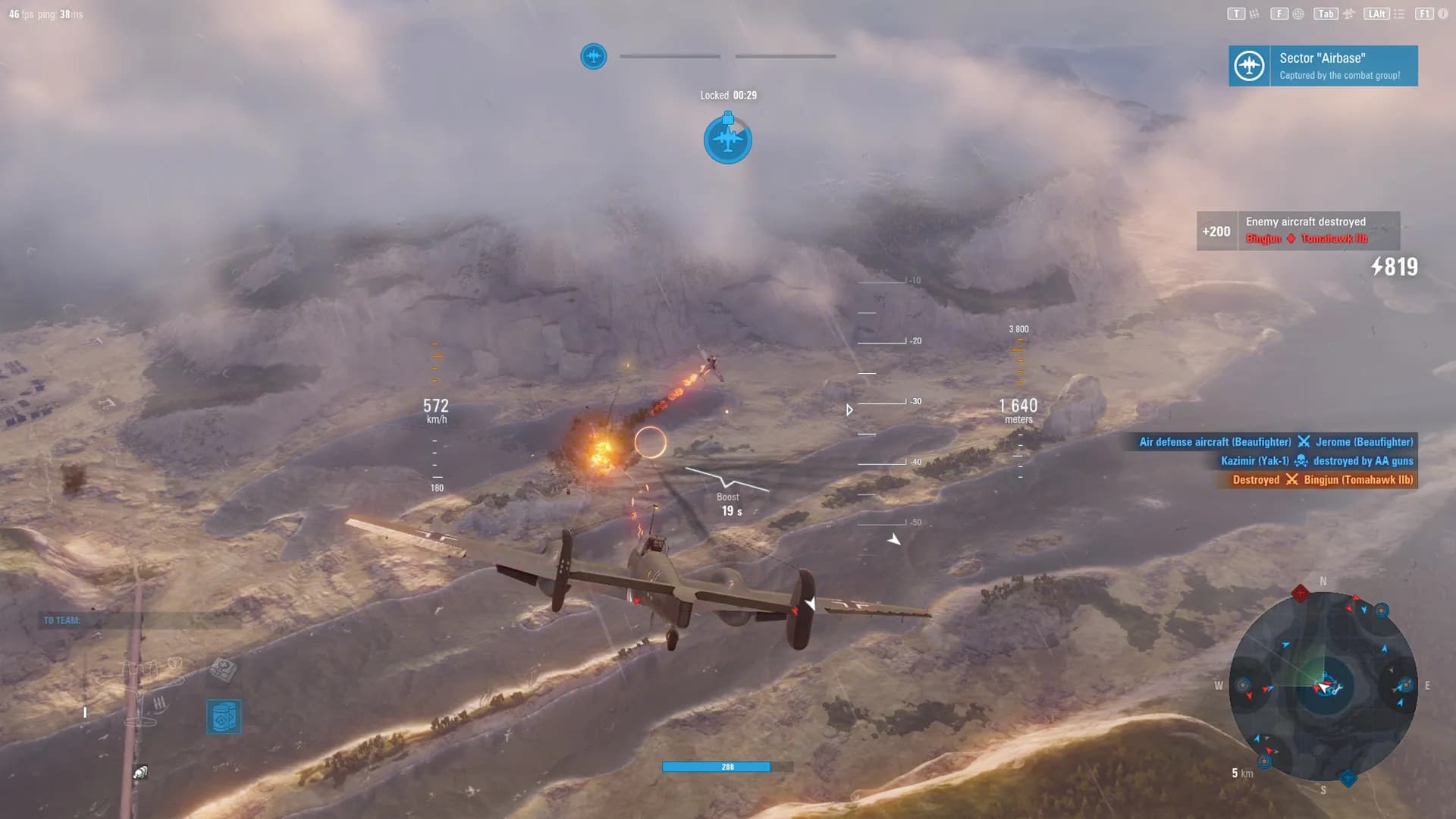 World of Warplanes screenshot screenshot 4