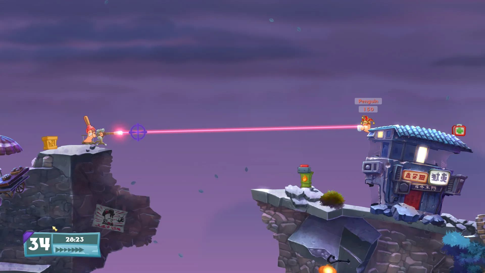 Worms W.M.D screenshot screenshot 1