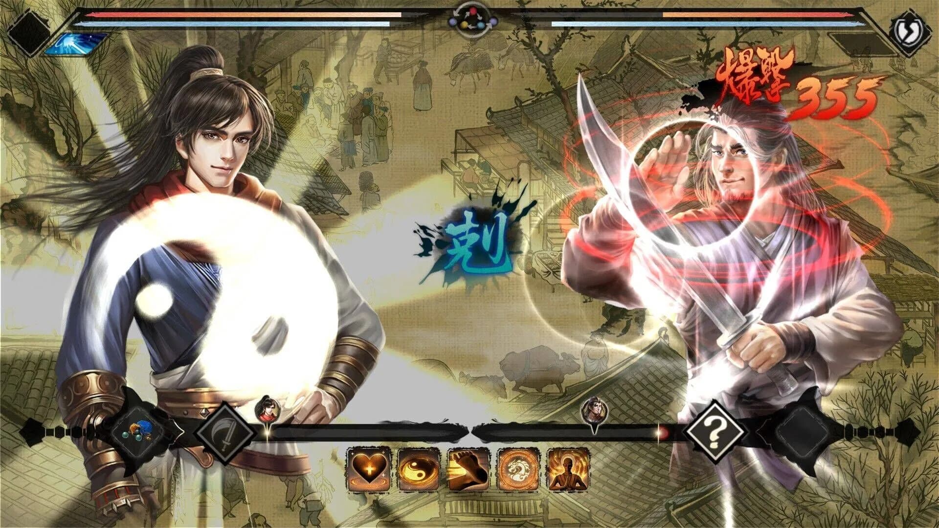 Wuxia Master screenshot screenshot 6