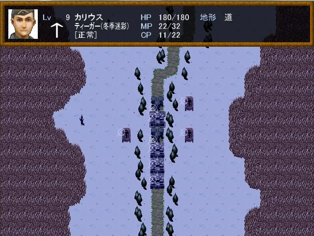 WW  screenshot screenshot 3