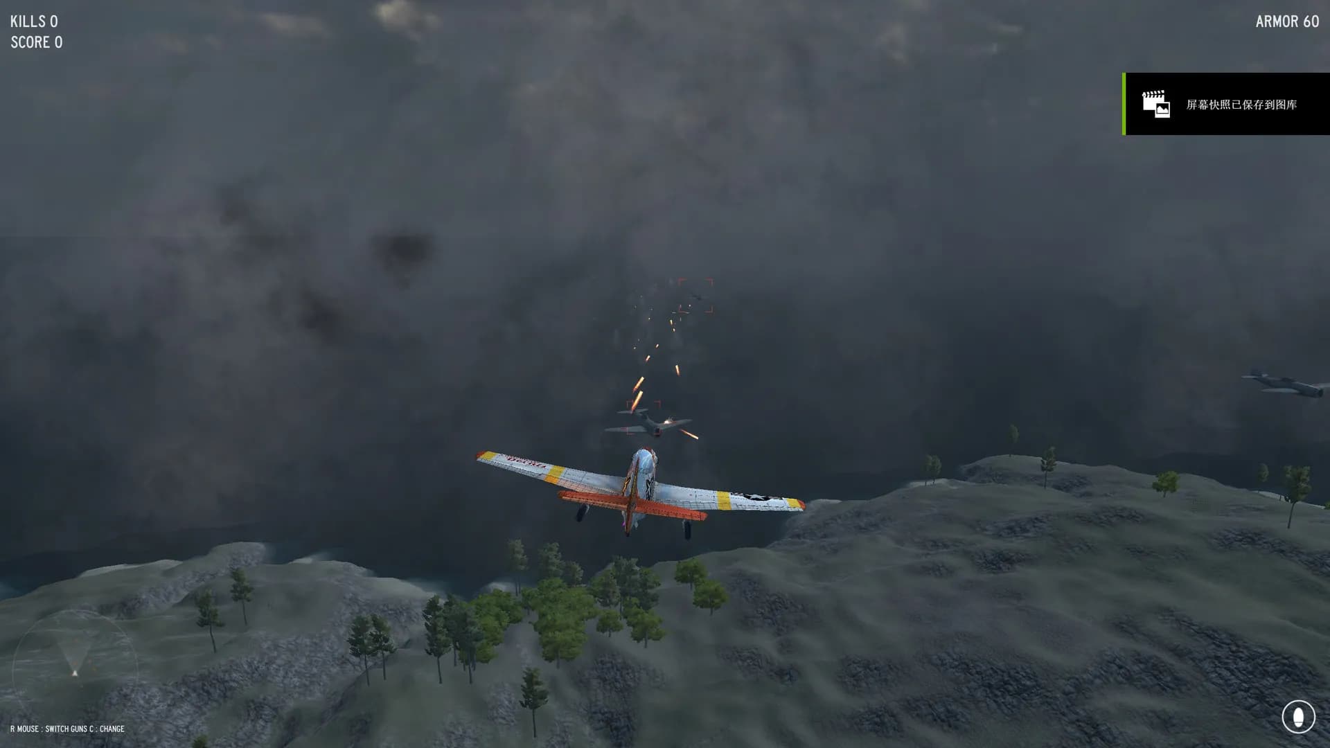 X air combat screenshot screenshot 2
