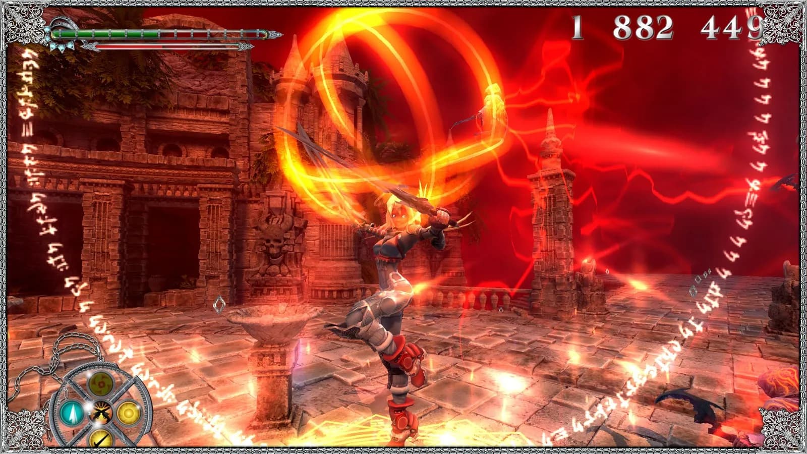 X-Blades screenshot screenshot 3