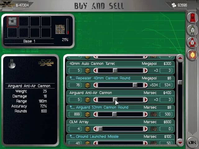 X-COM: Apocalypse screenshot screenshot 6