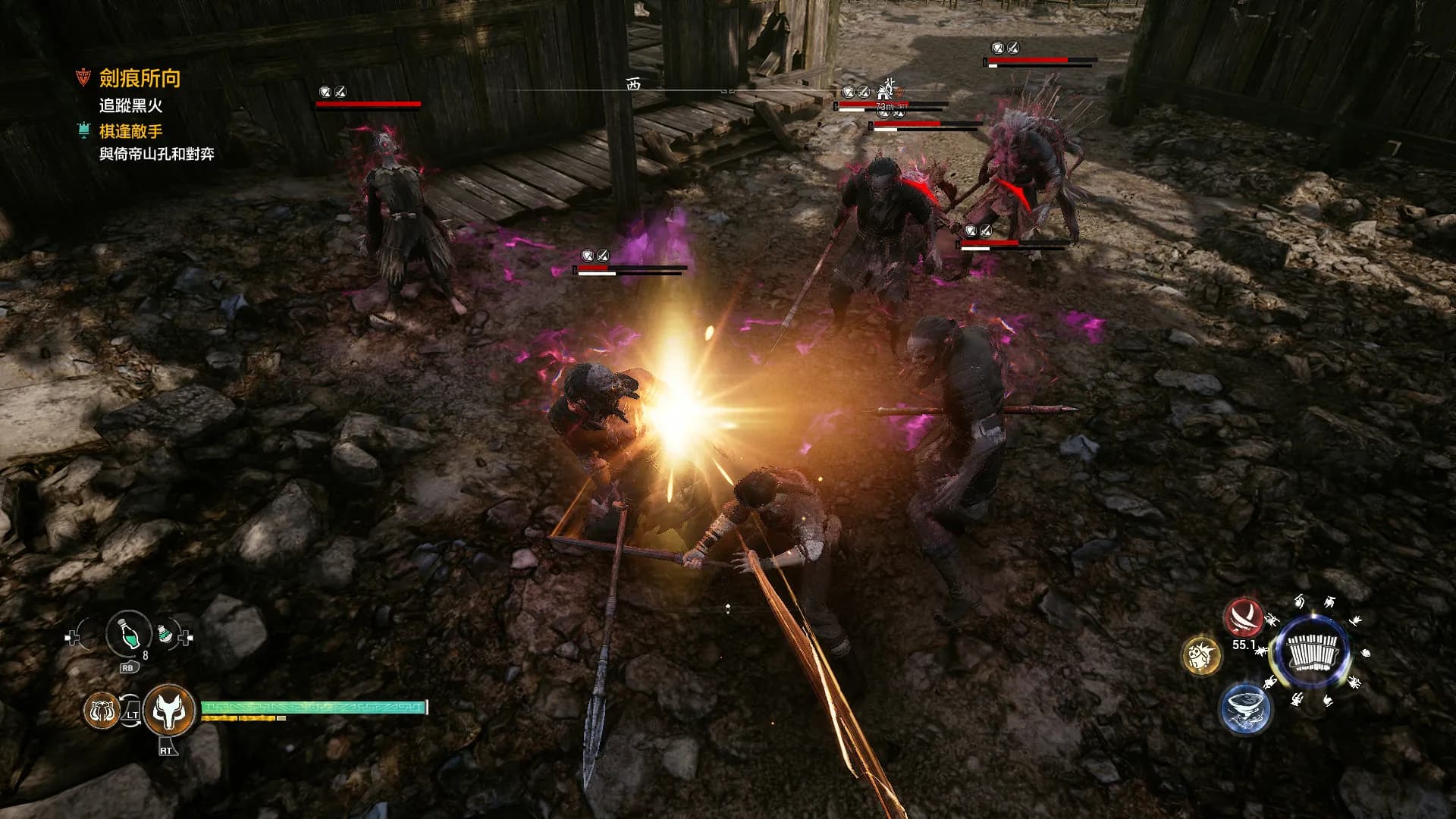 Xuan-Yuan Sword VII screenshot screenshot 0
