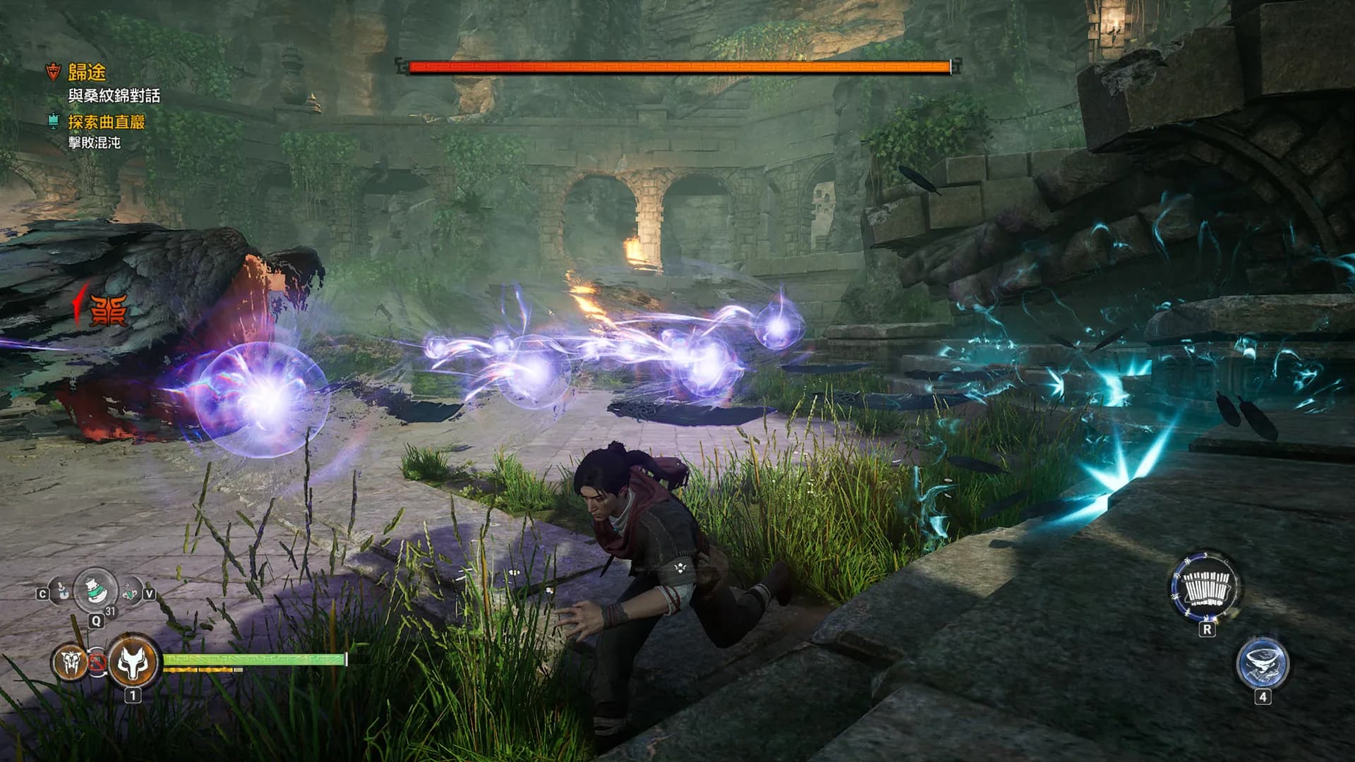 Xuan-Yuan Sword VII screenshot screenshot 4