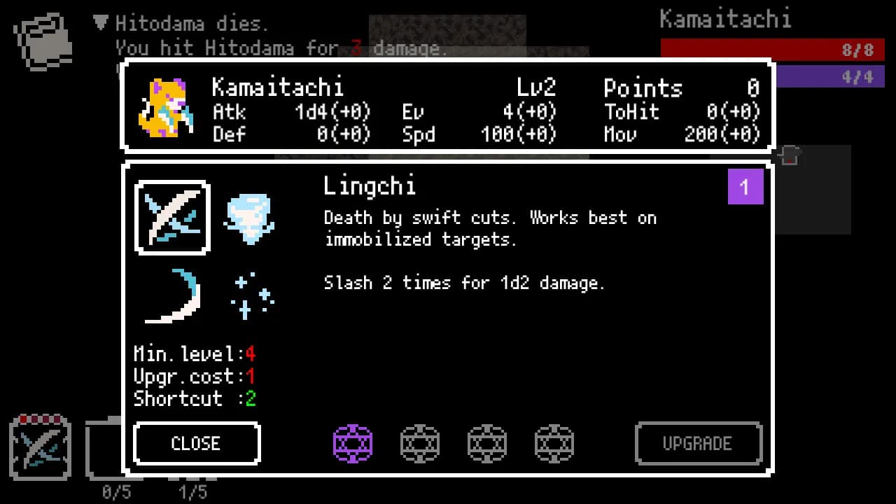 Yōdanji screenshot screenshot 3