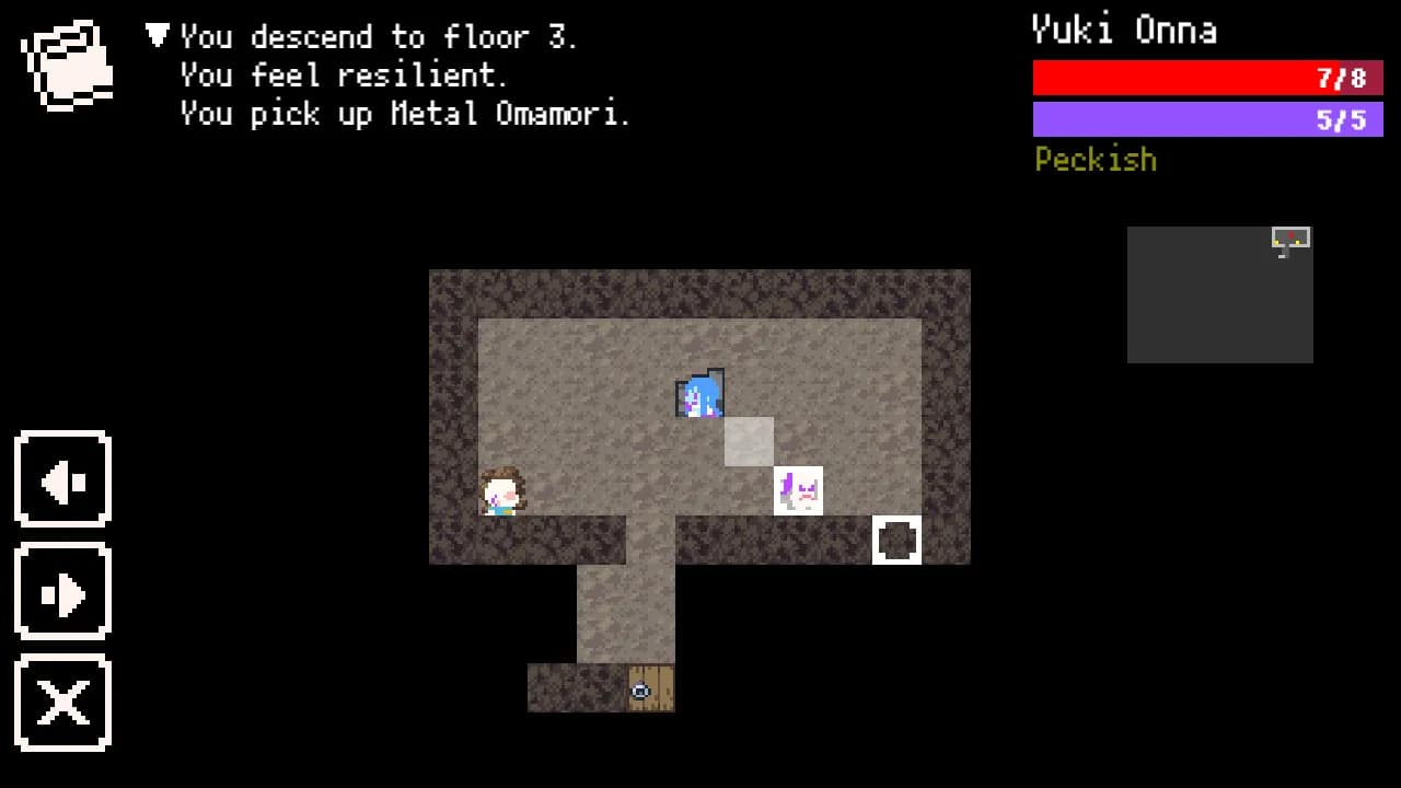 Yōdanji screenshot screenshot 5