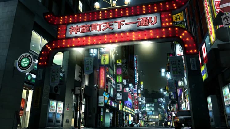 Yakuza 3 Remastered screenshot screenshot 0