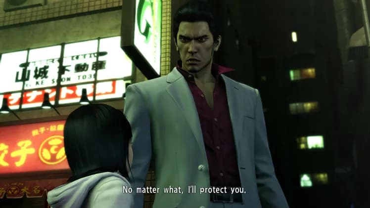 Yakuza Kiwami screenshot screenshot 9