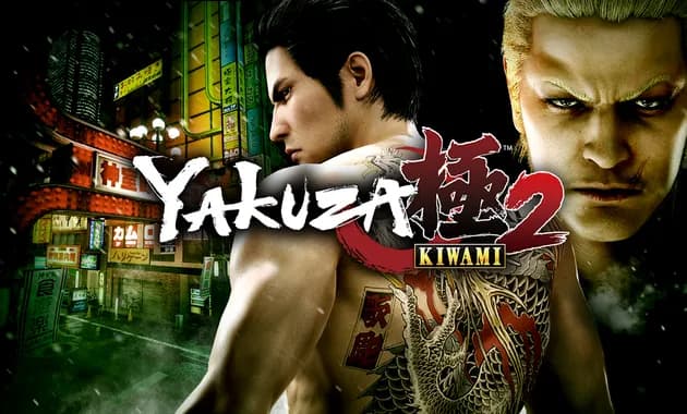 yakuza kiwami 2 vertical card thumbnail