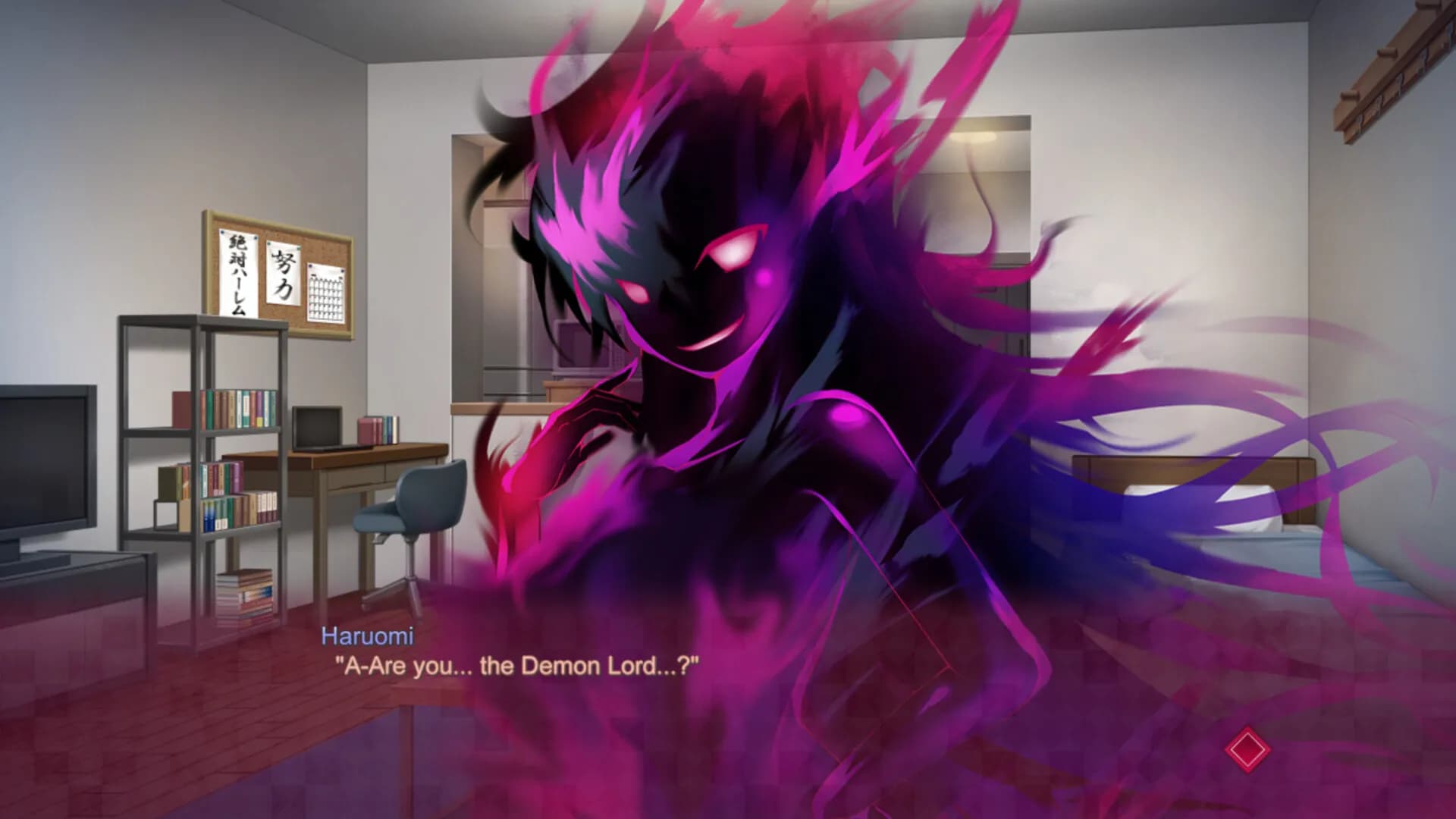 Yamizome Liberator screenshot screenshot 3