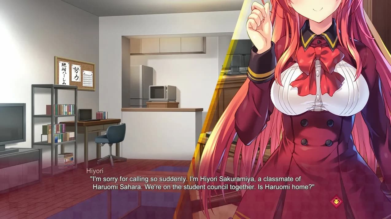 Yamizome Liberator screenshot screenshot 7