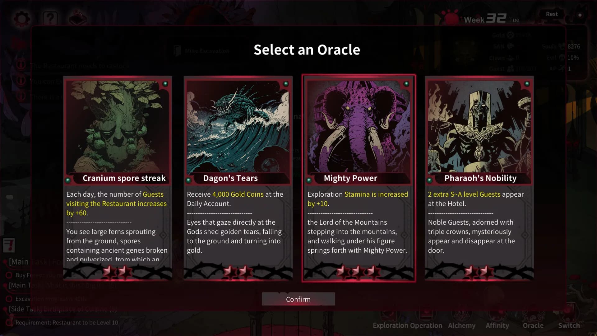 Yog-Sothoth's Yard screenshot screenshot 3