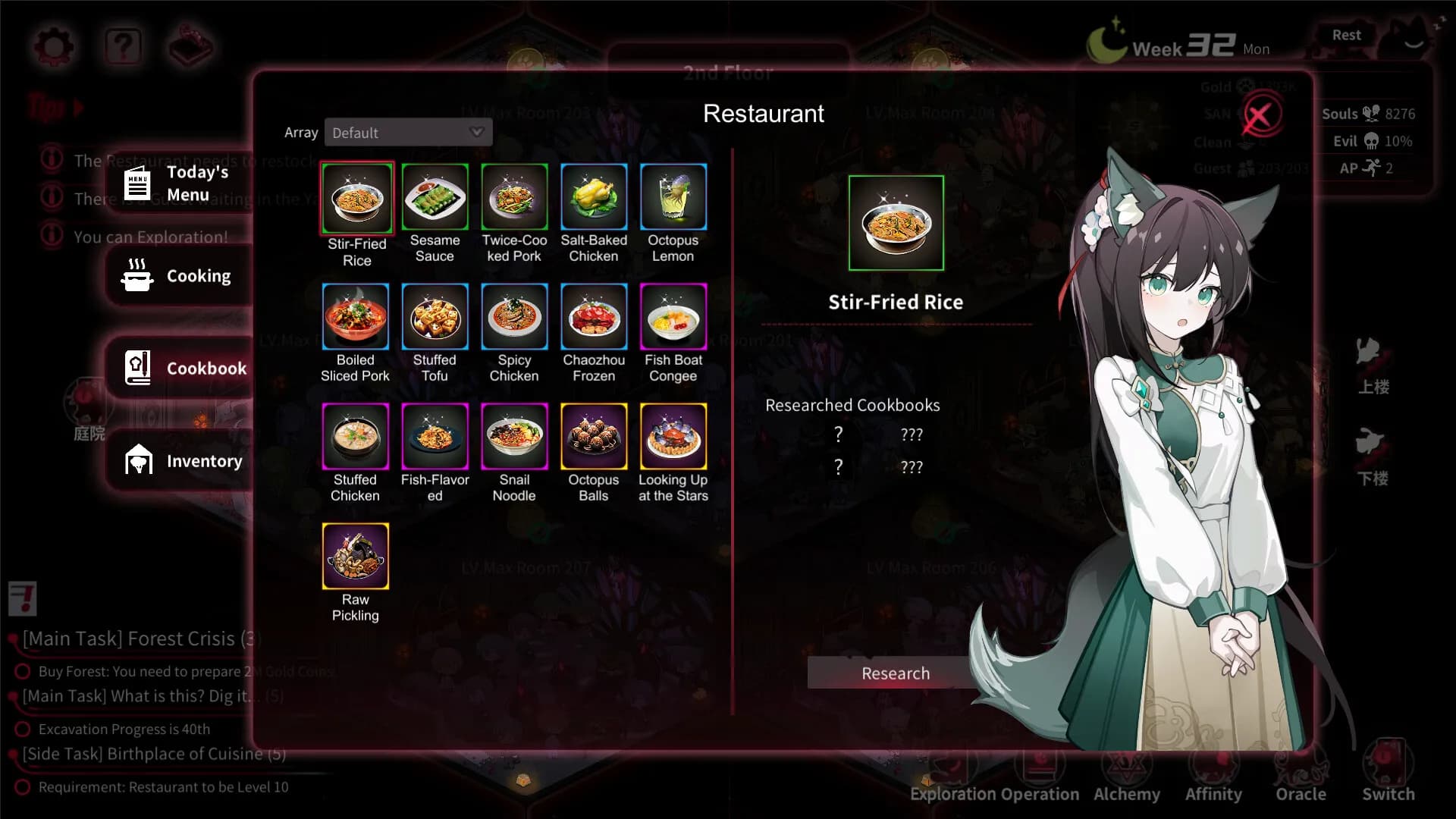 Yog-Sothoth's Yard screenshot screenshot 4